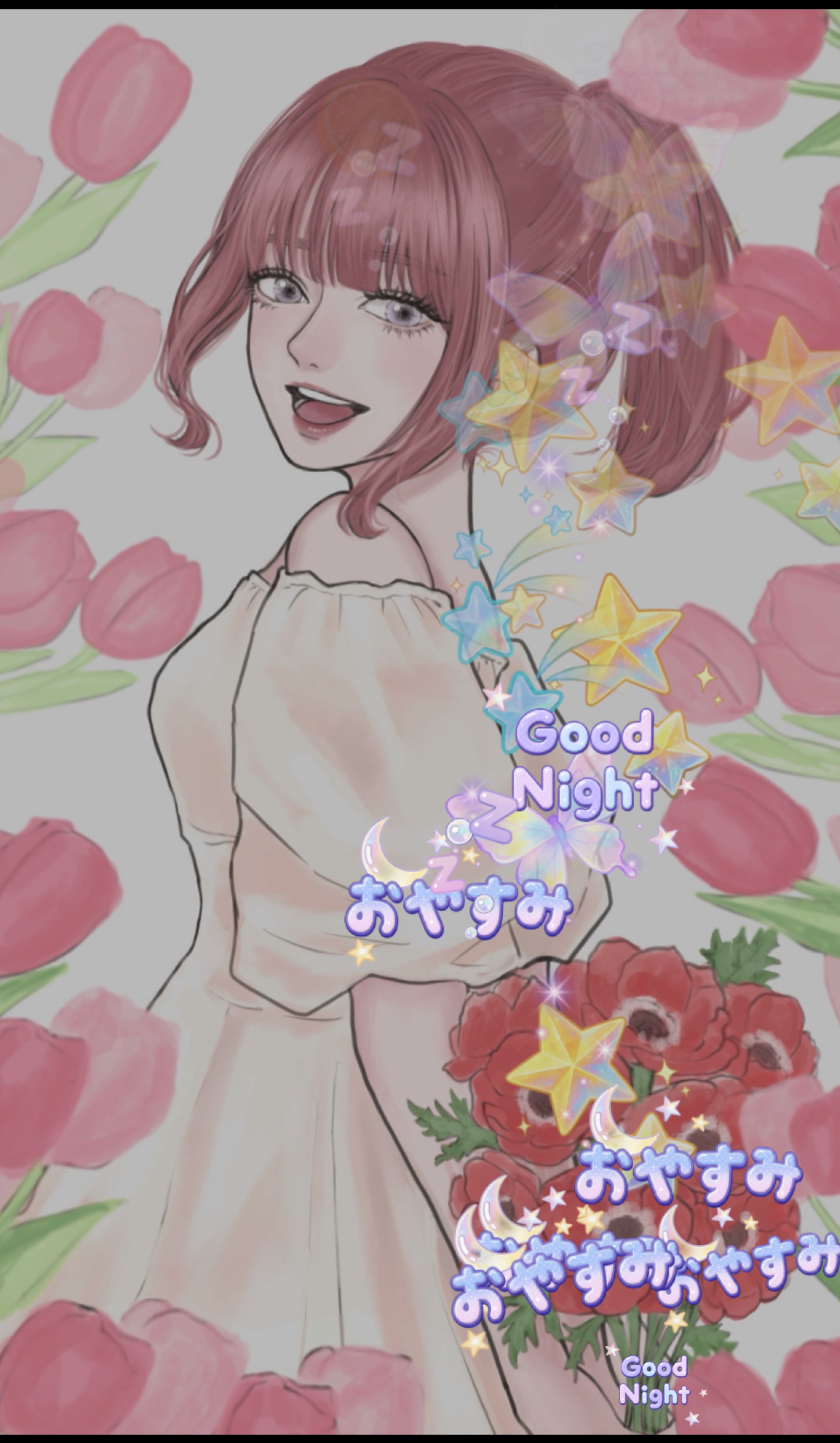 ｵﾌﾄｩﾝに集合だ٩(〃._.〃)ว