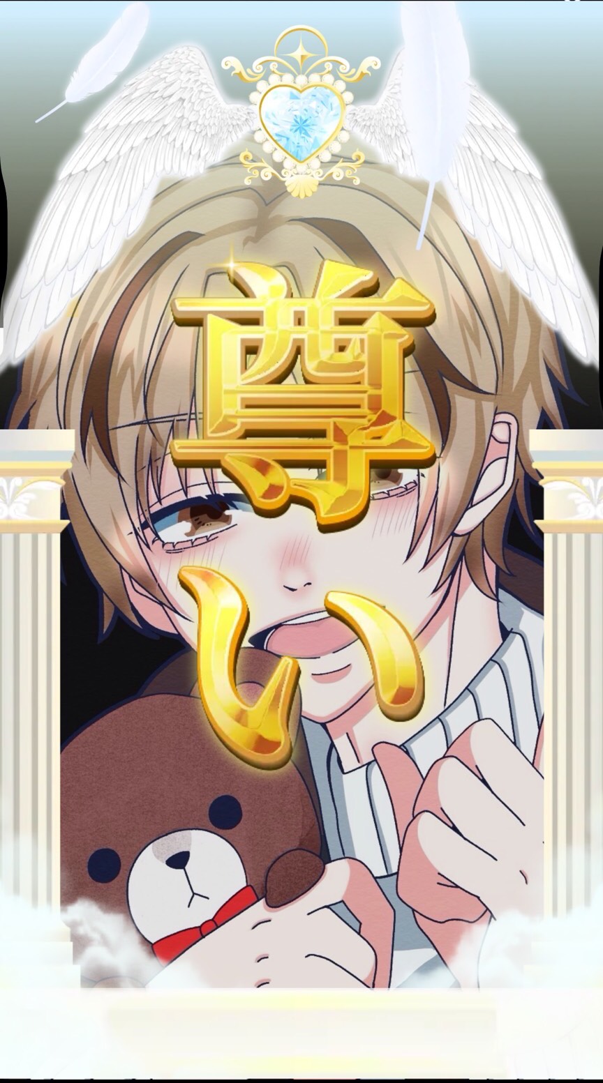 #最終日も初見さんを拉致したい‪🫶