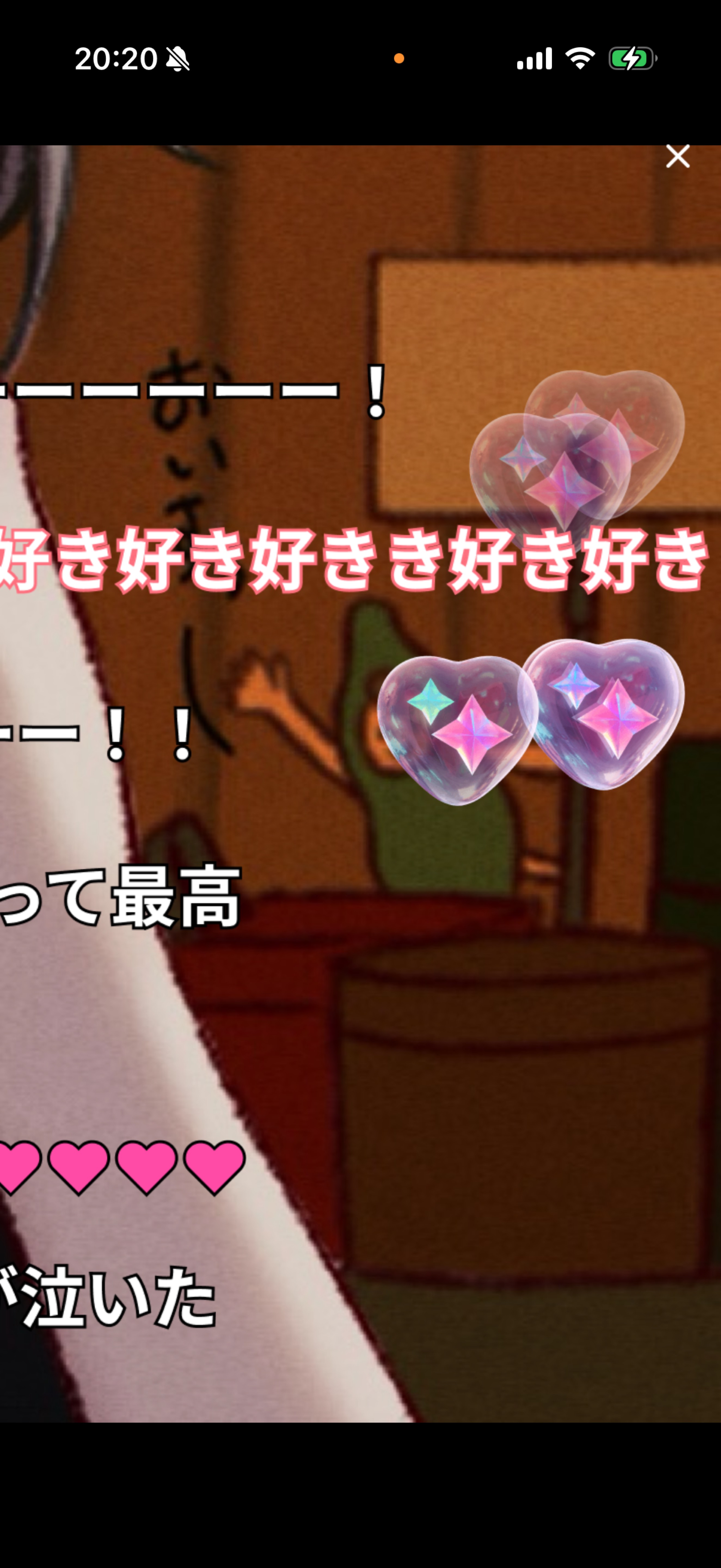 リーダーになりたいんです！✨️