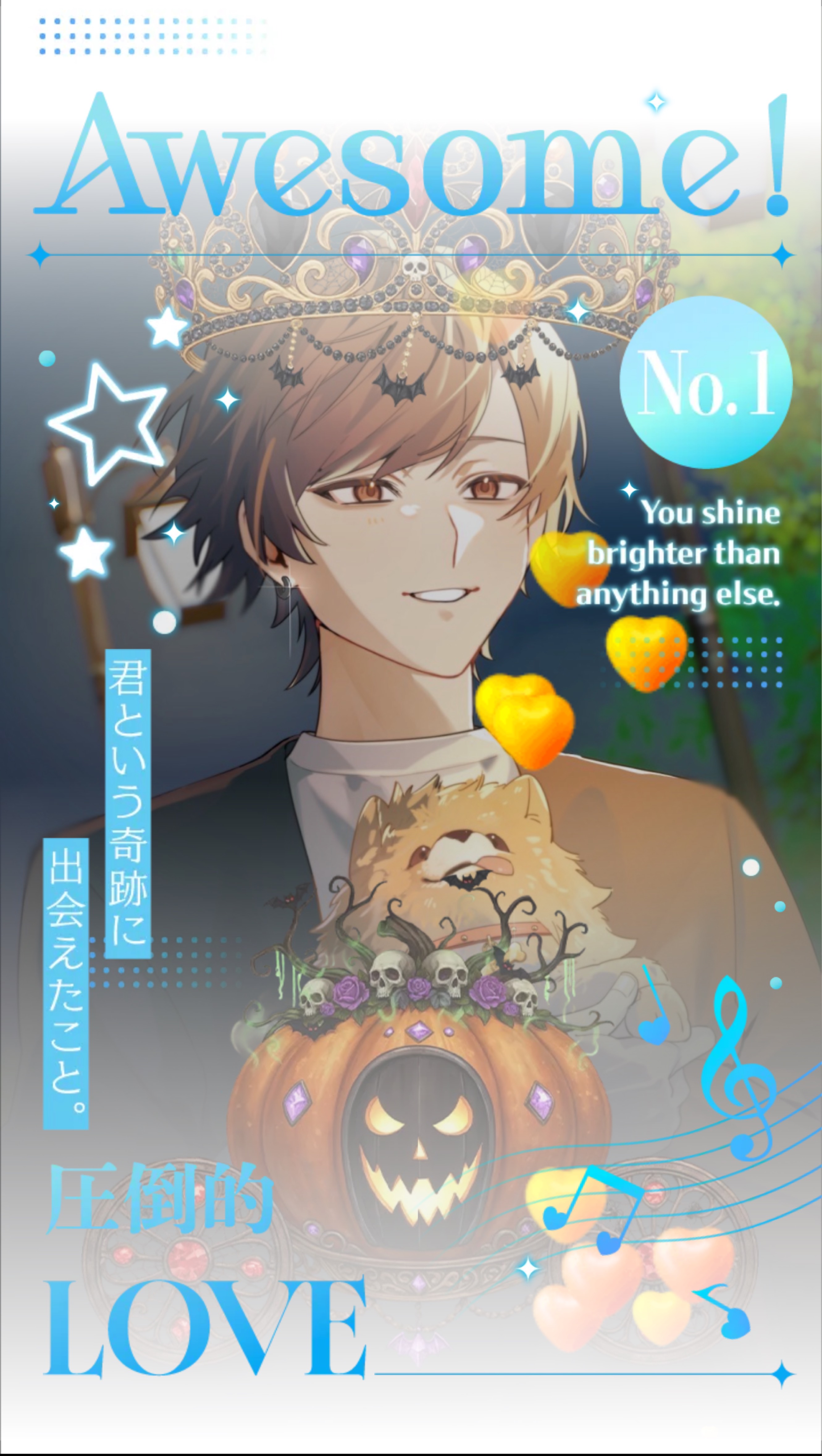 【初◎雑談/笑い癒され】