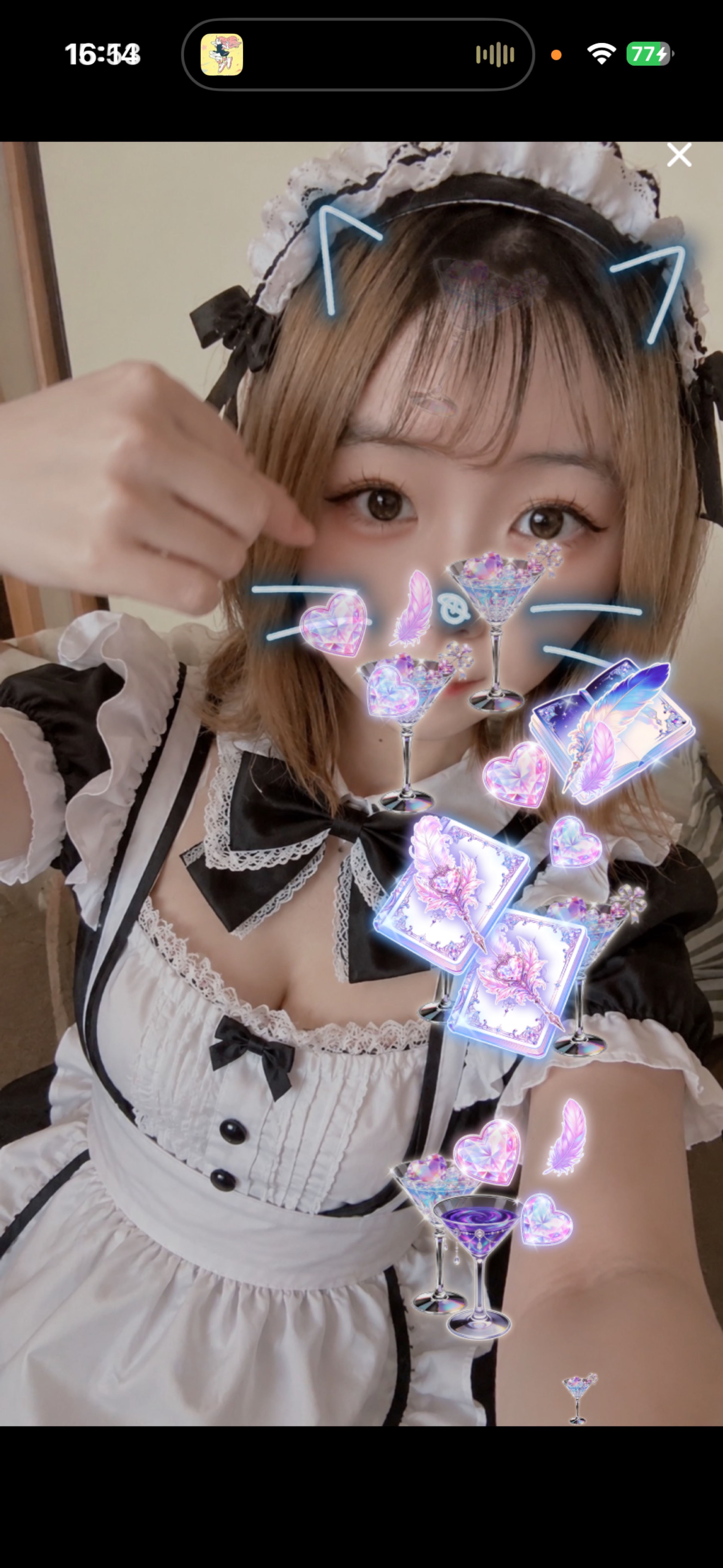 そらくんかっこいい‼️