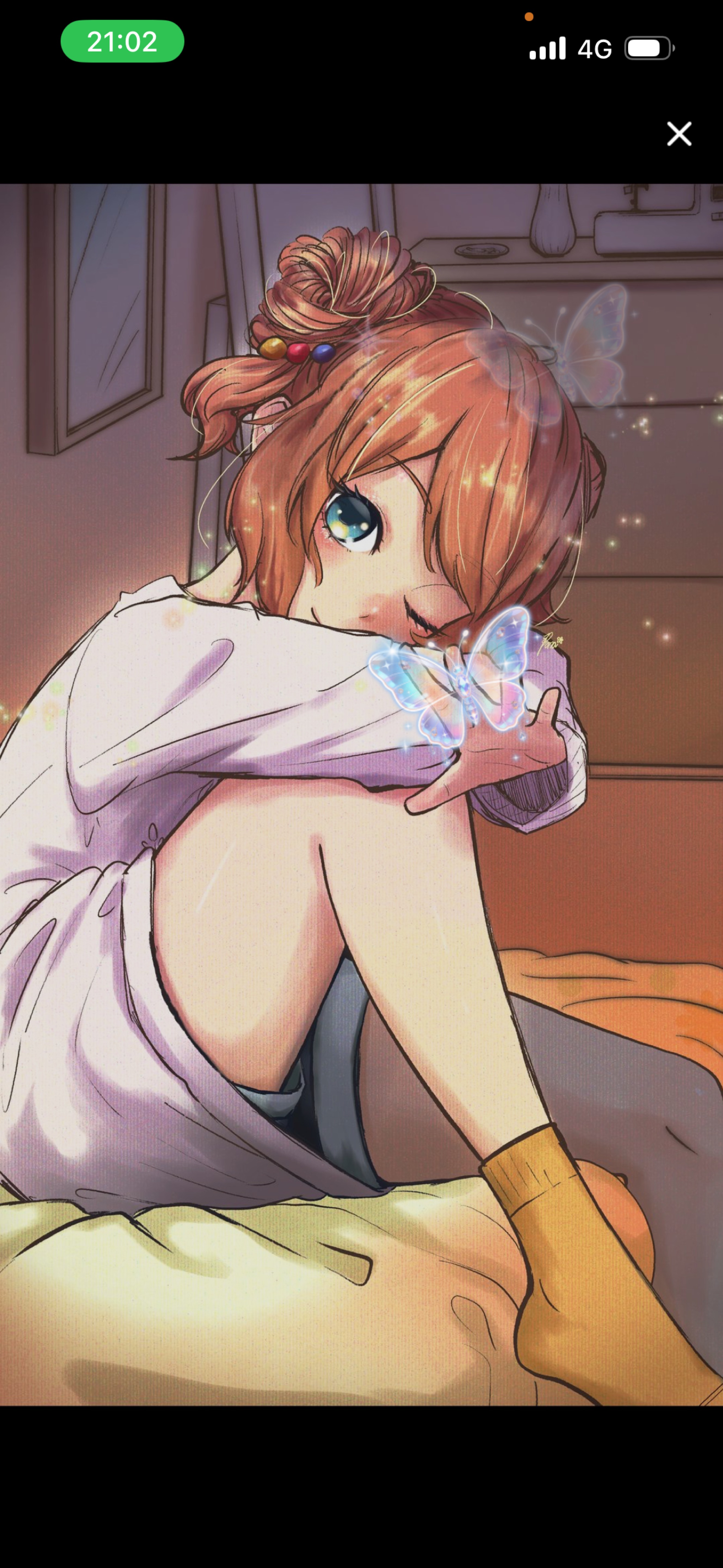 🍊見つけたら大天才！