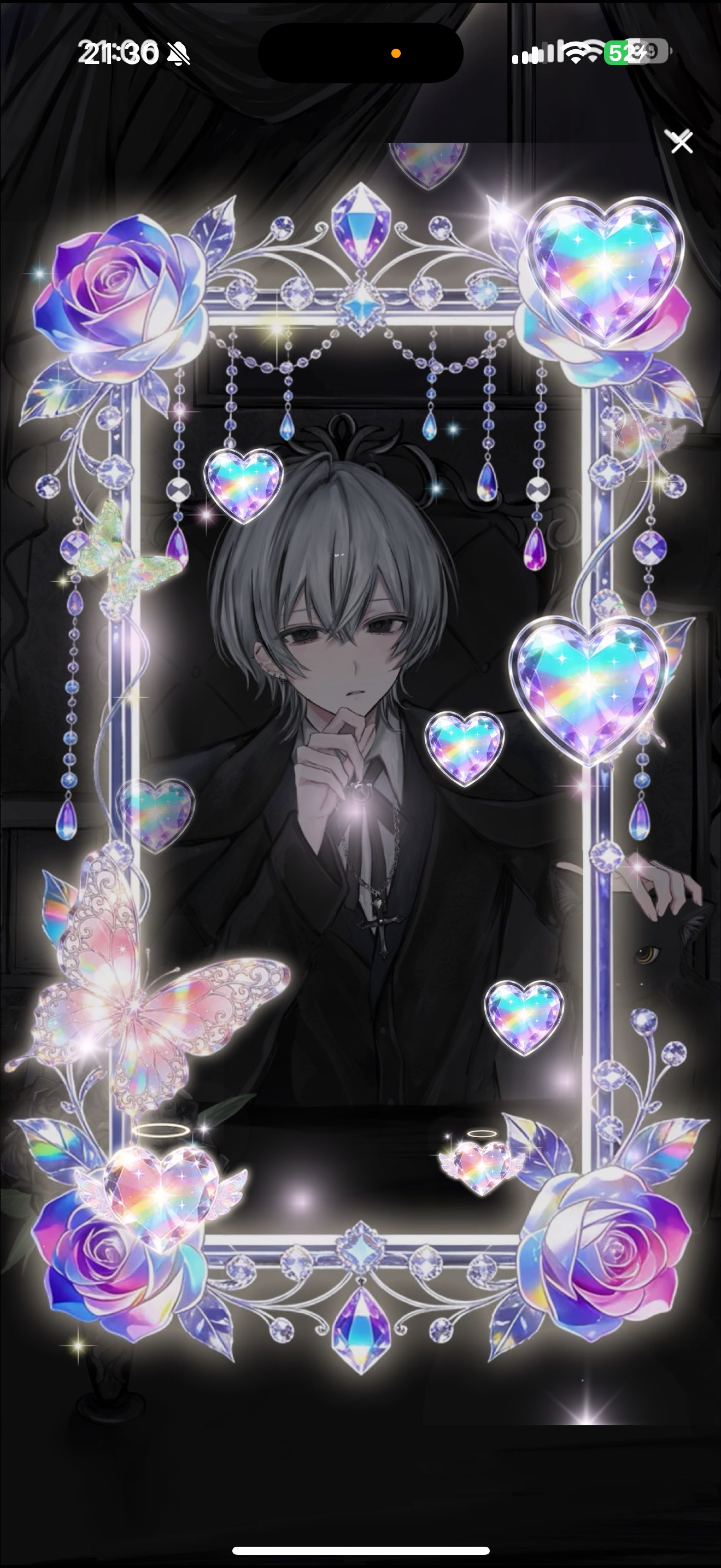 Uta .