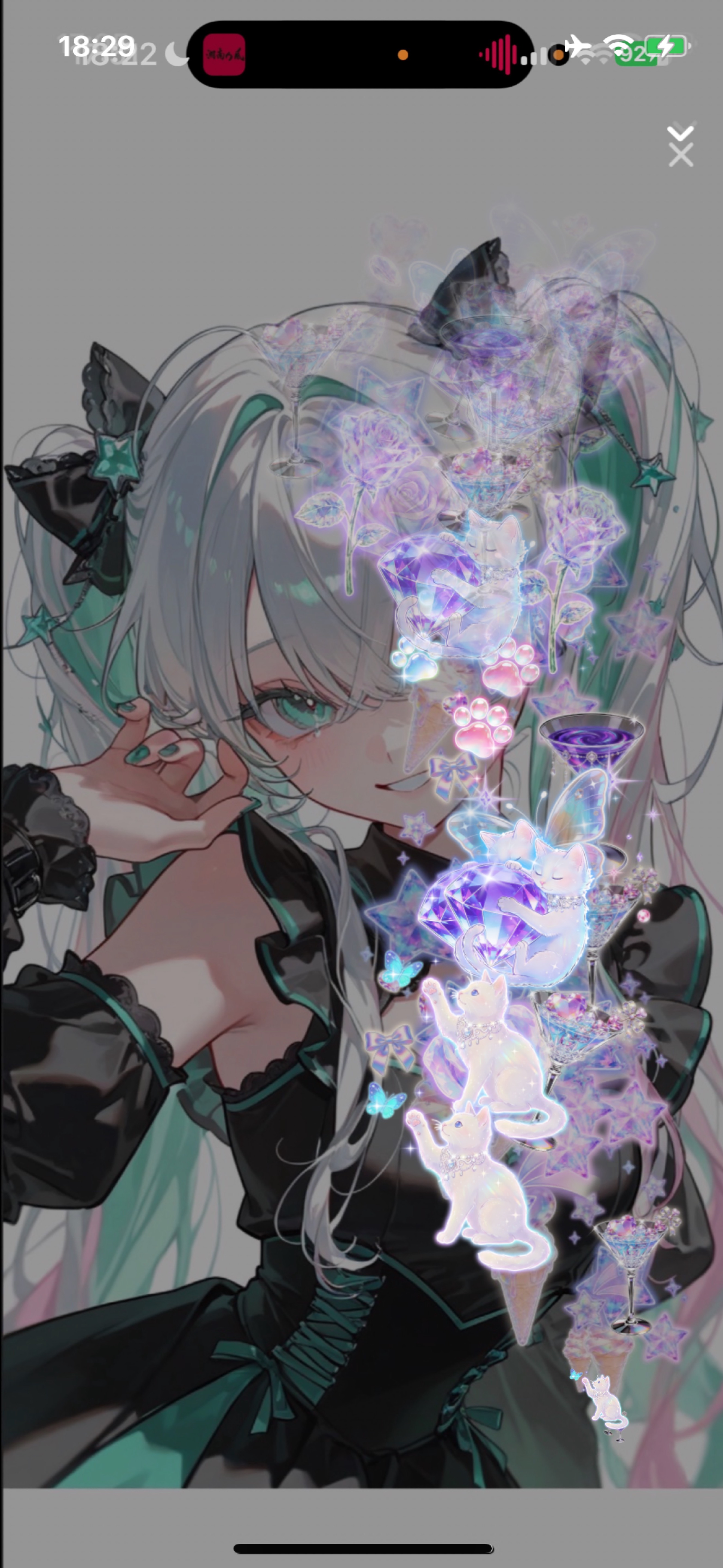 ハート2個分話したい💖
