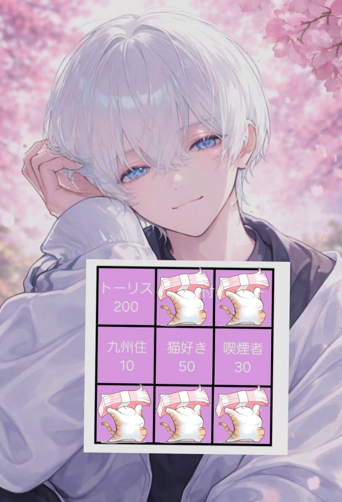 初️⭕️ビンゴ‼️