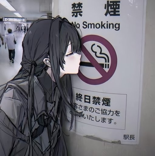 寝落ち雑談(՞- -՞)ᐝ