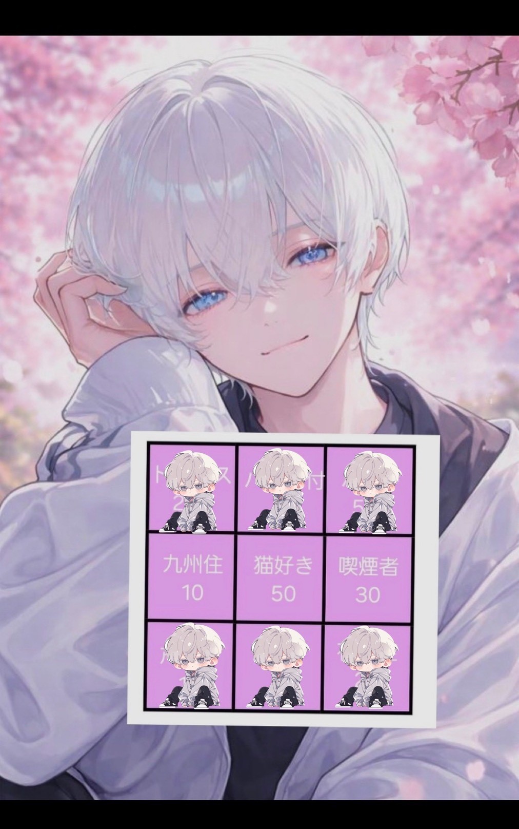 初️⭕️ビンゴ‼️