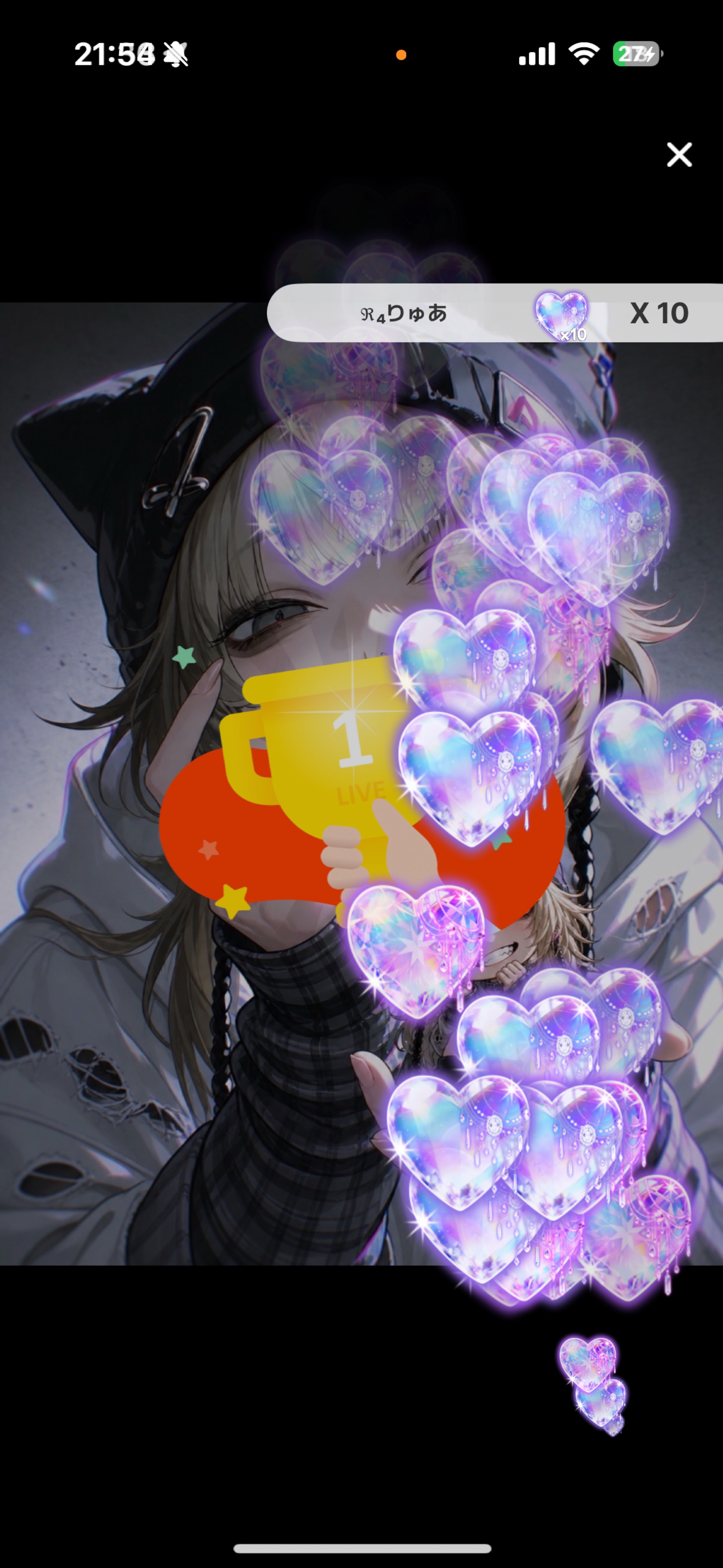 ひさしぶりにｵﾌﾟﾝ