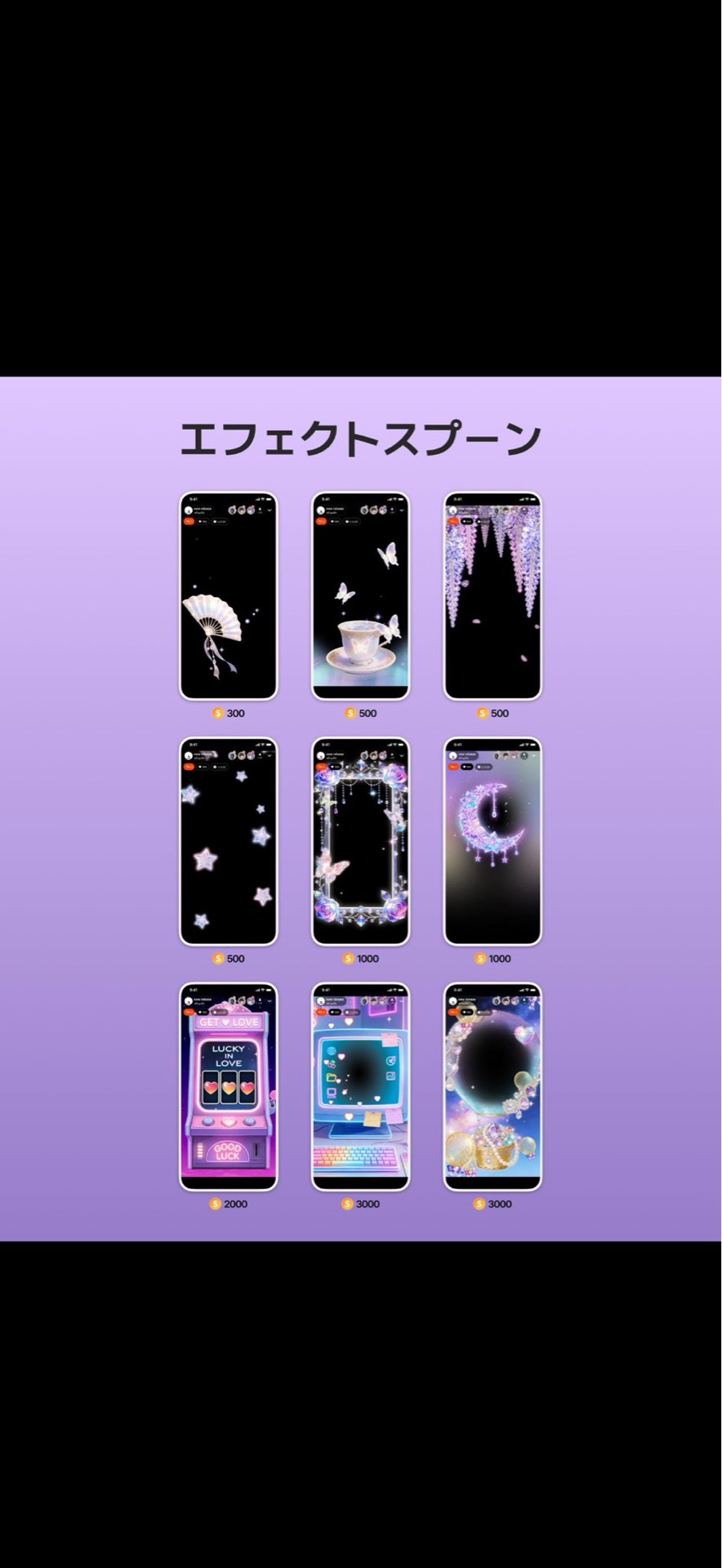 スロット見たいです！大富豪求む