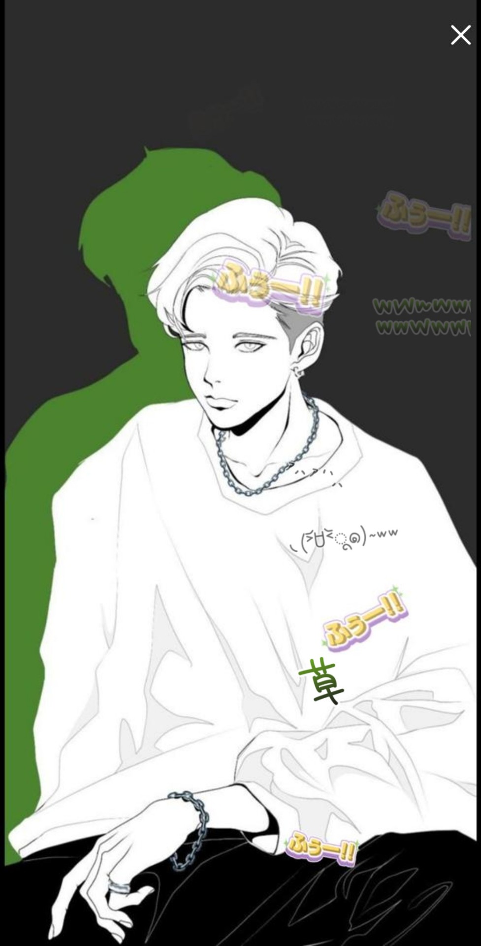 喫煙所🚬空いてます。