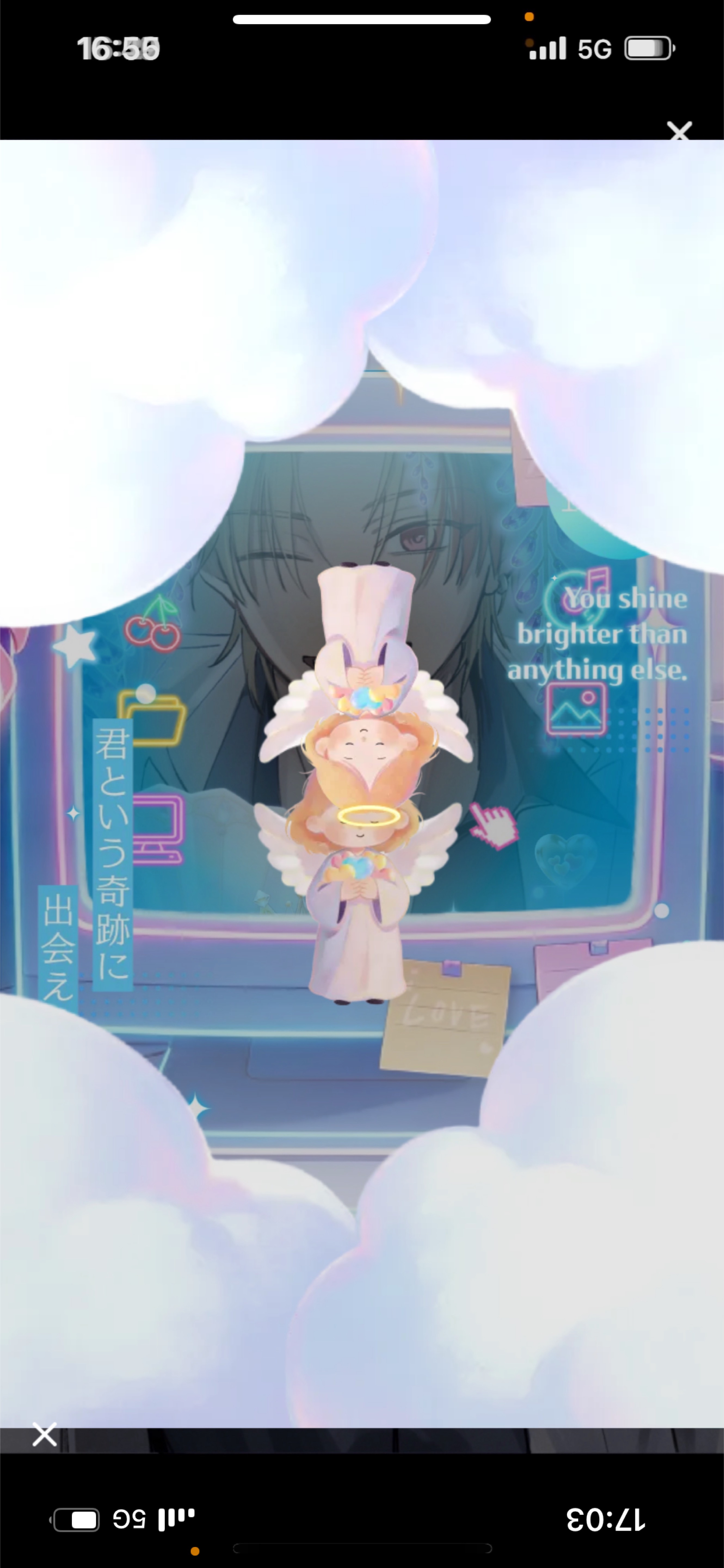 カズシやでぃ