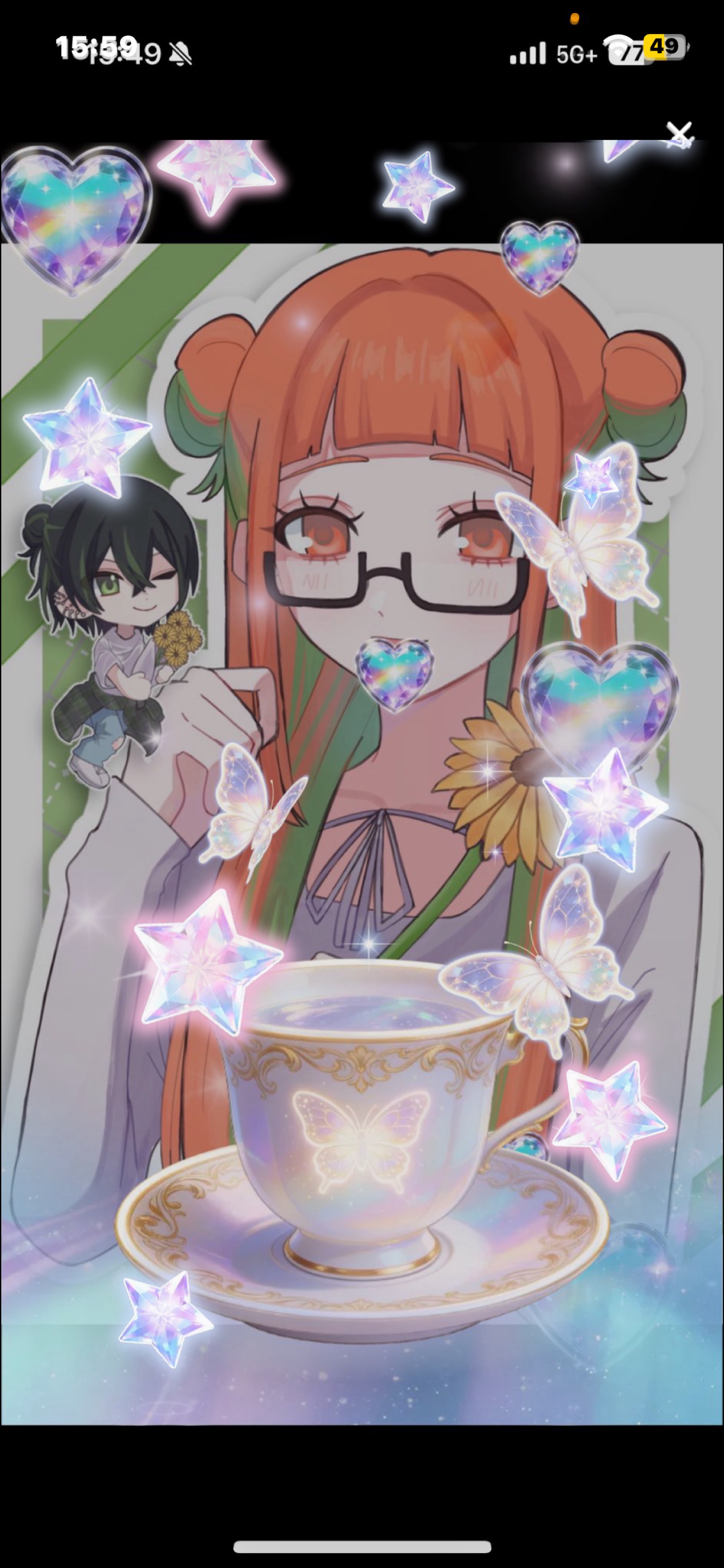 声出し のはずでした