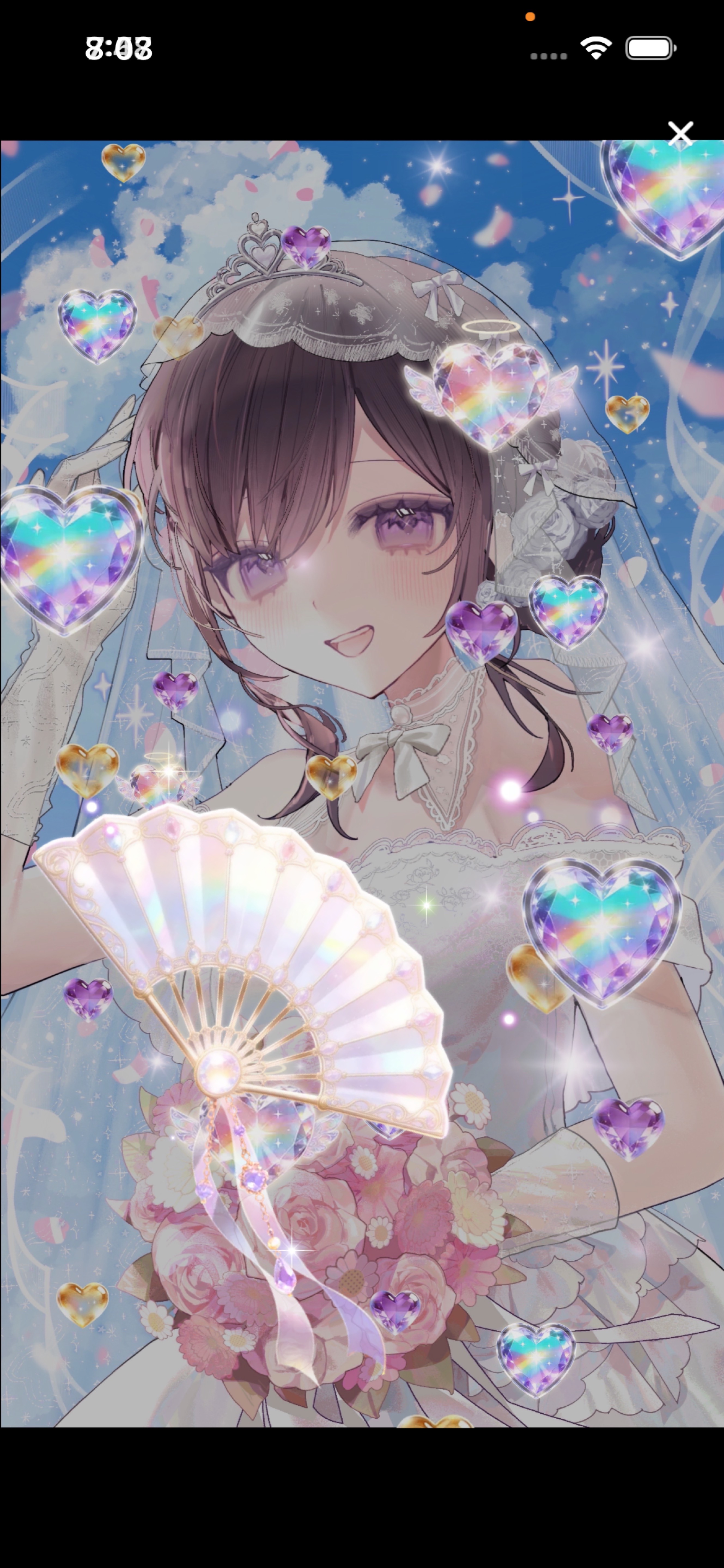 まったりしよ