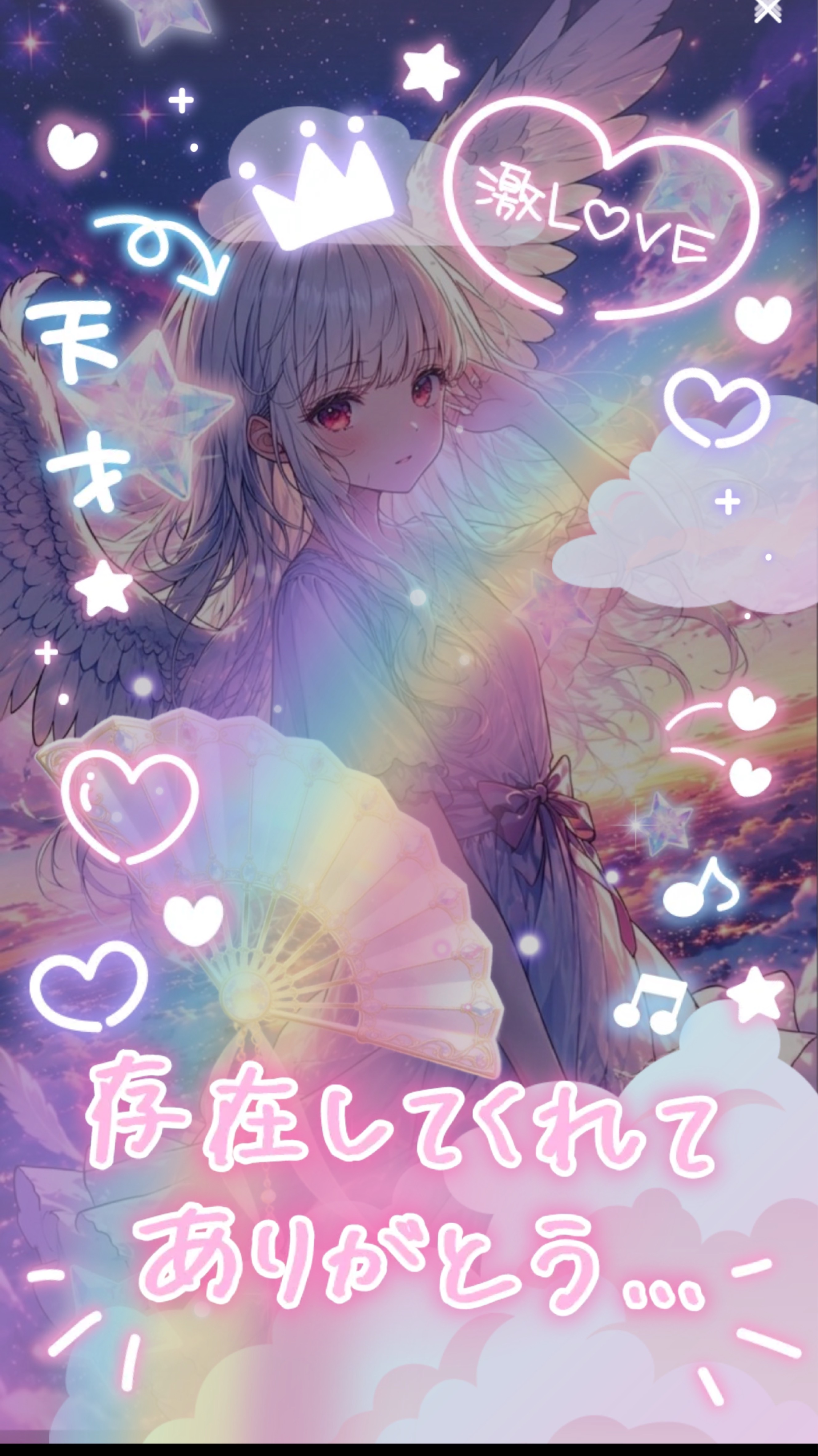 ピアノ弾き語り