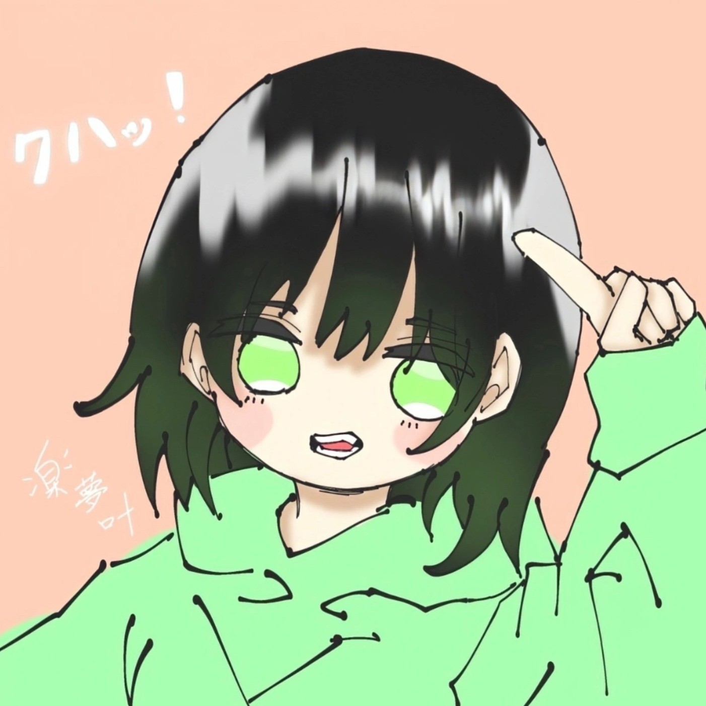 テスト勉強！