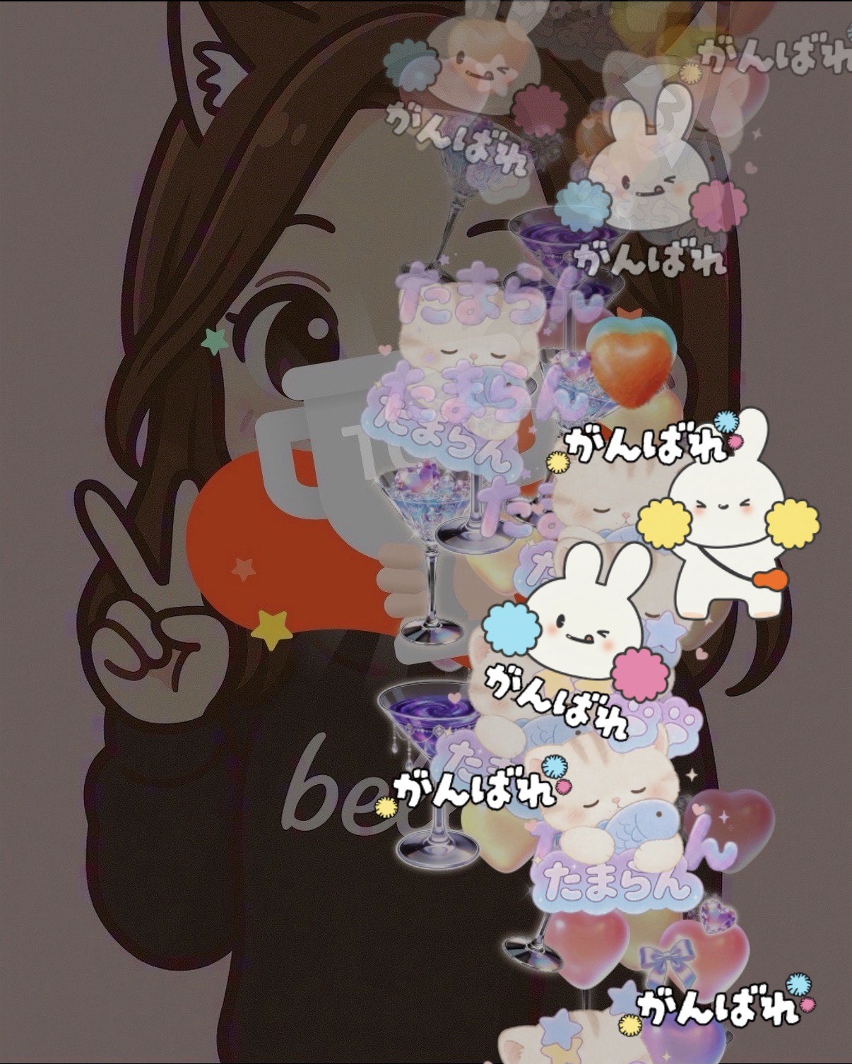 女子会🫶
