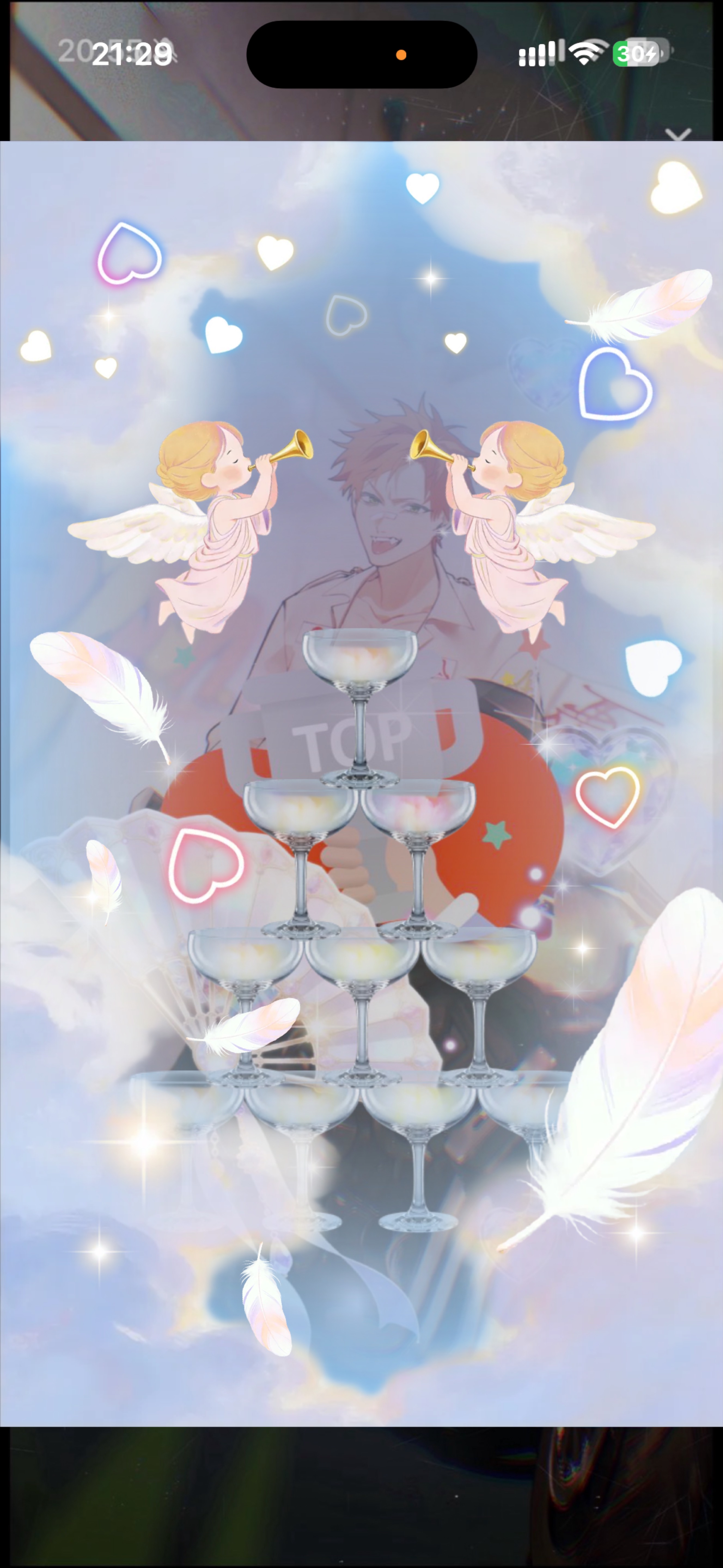 音質★★★★★