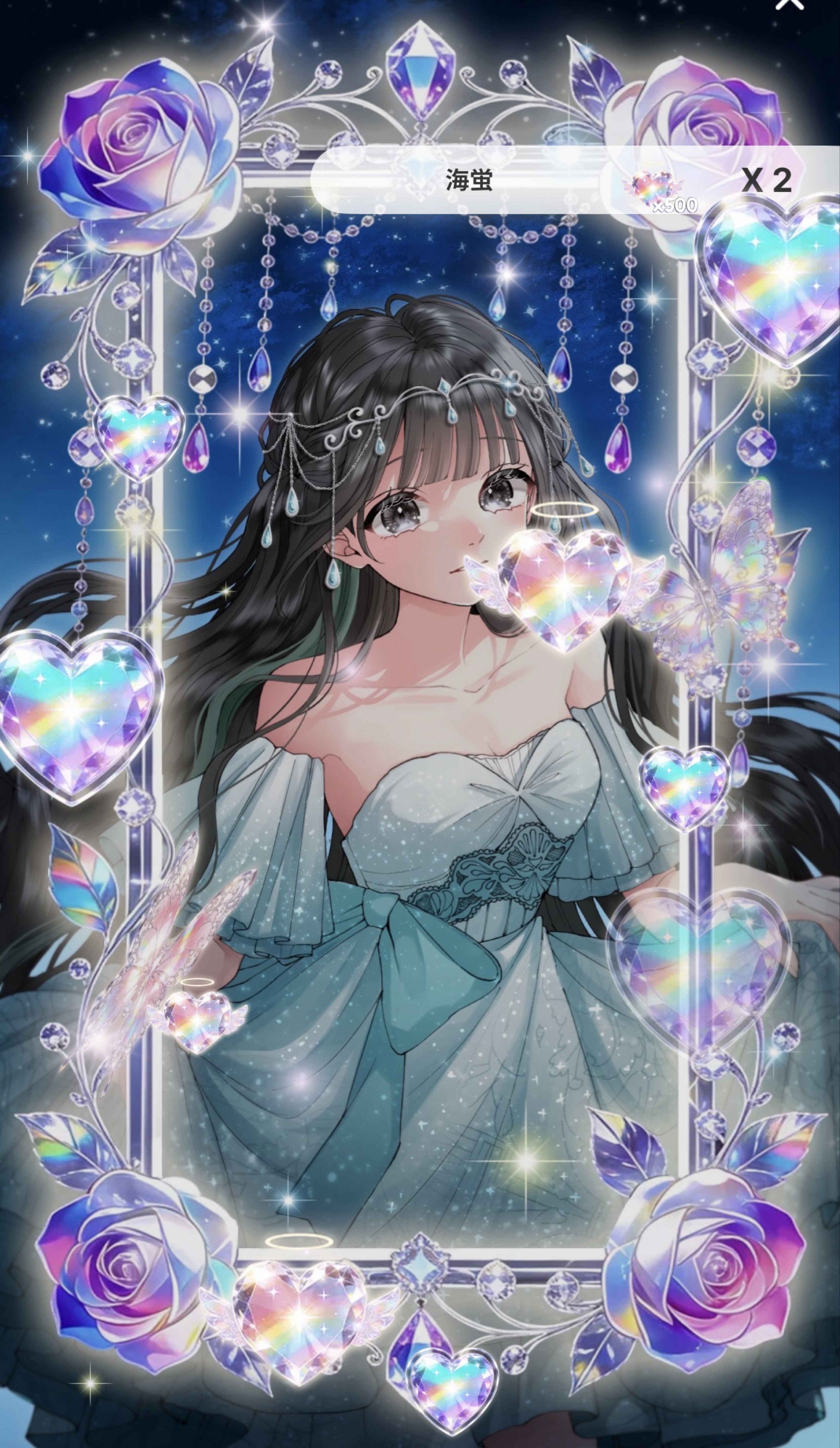 お疲れ様だよ~😵‍💫😵‍💫