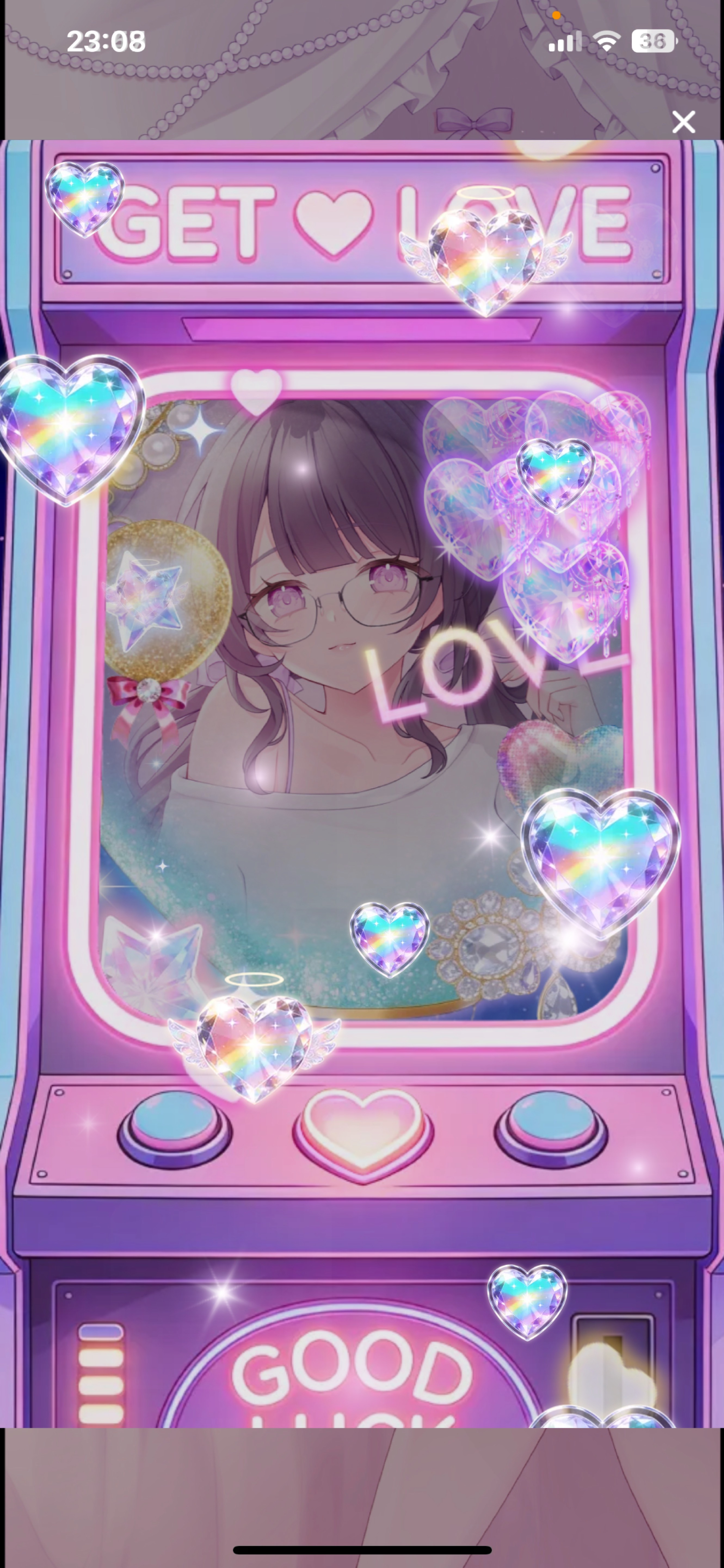 初潜寝￤きみを待ってるよ!!!✊🏻‪❤