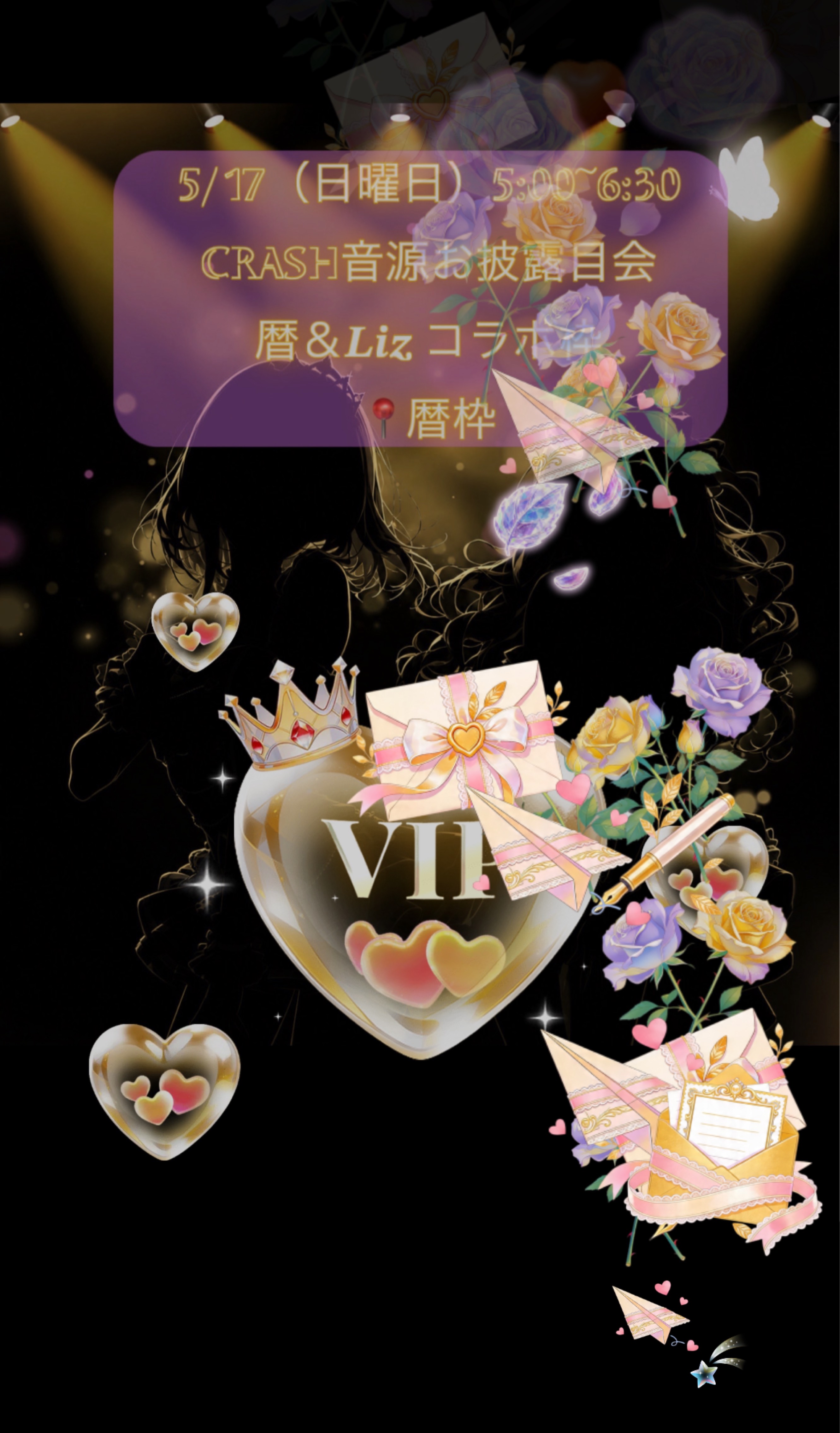 ウクレレ1時間♬.*ﾟ