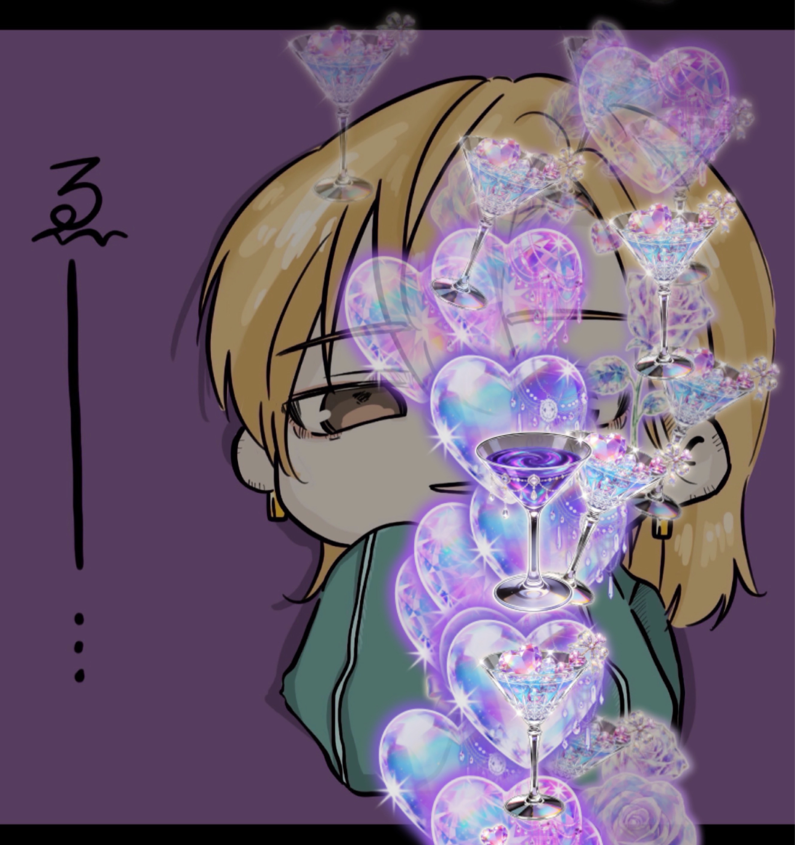 低音女  初見様◎何時までか