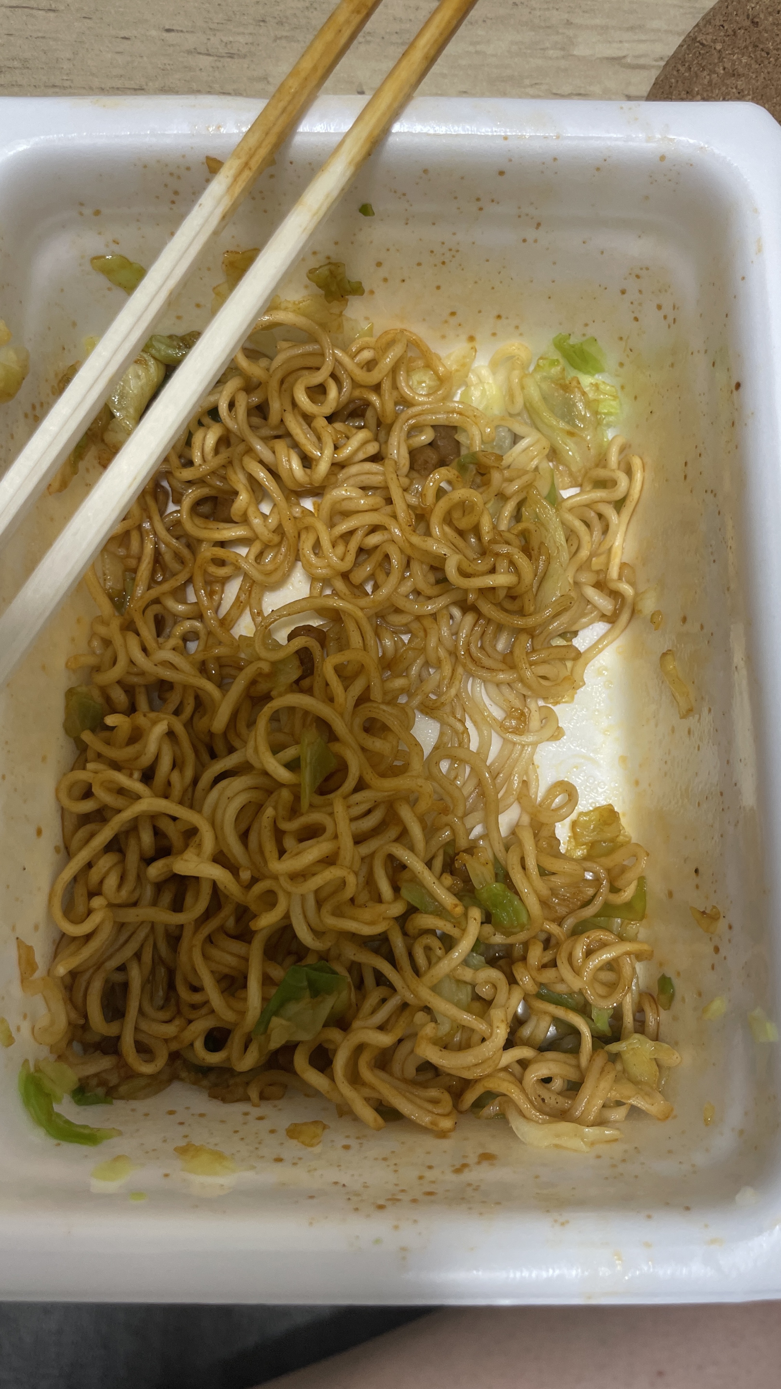 獄激辛を食べている。