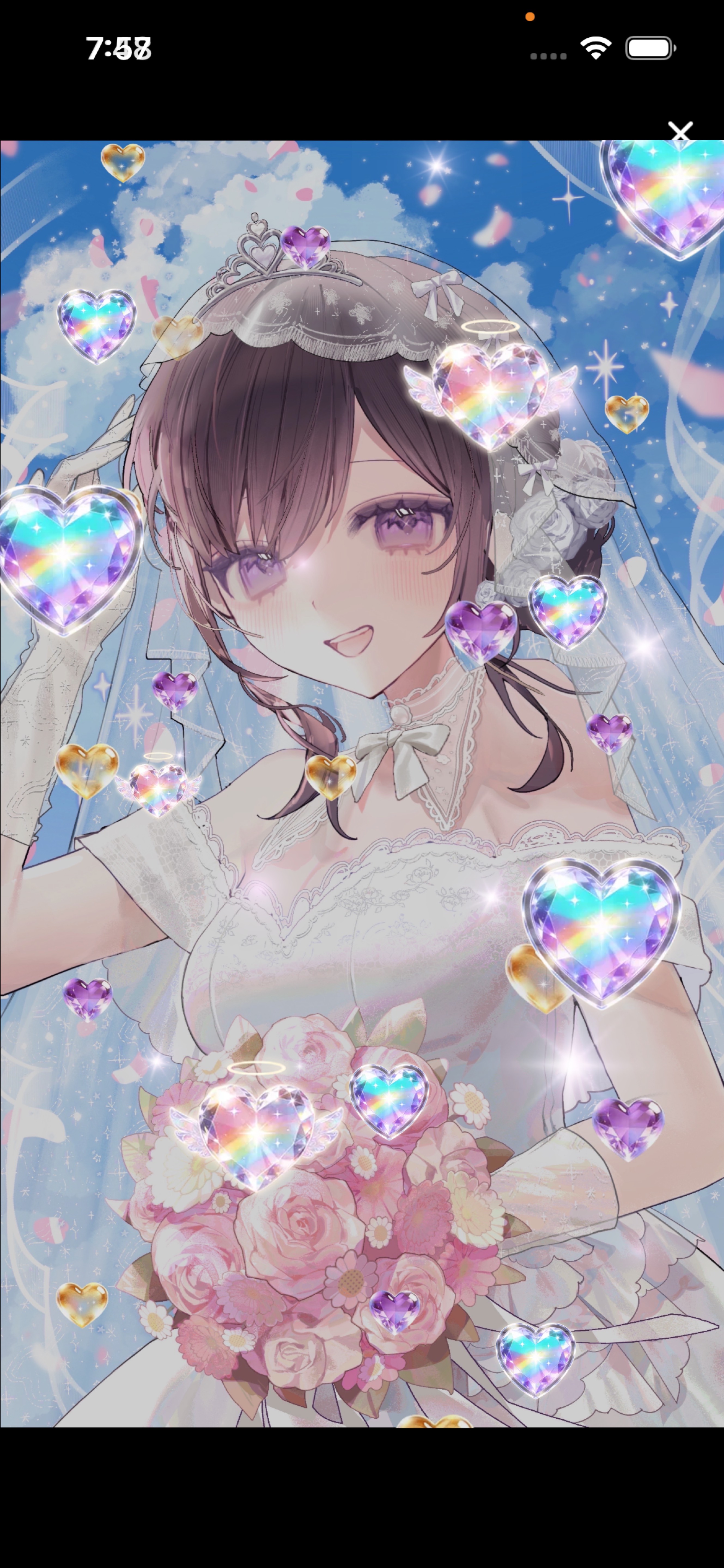まったりしよ