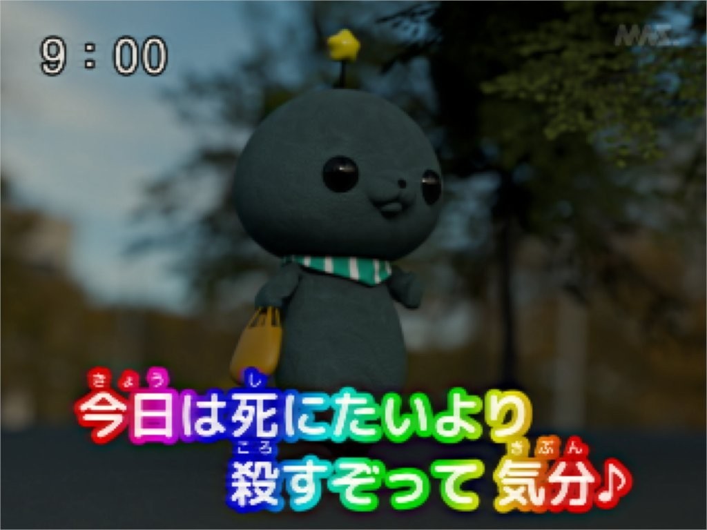 ガチで‼️勉強します‼️