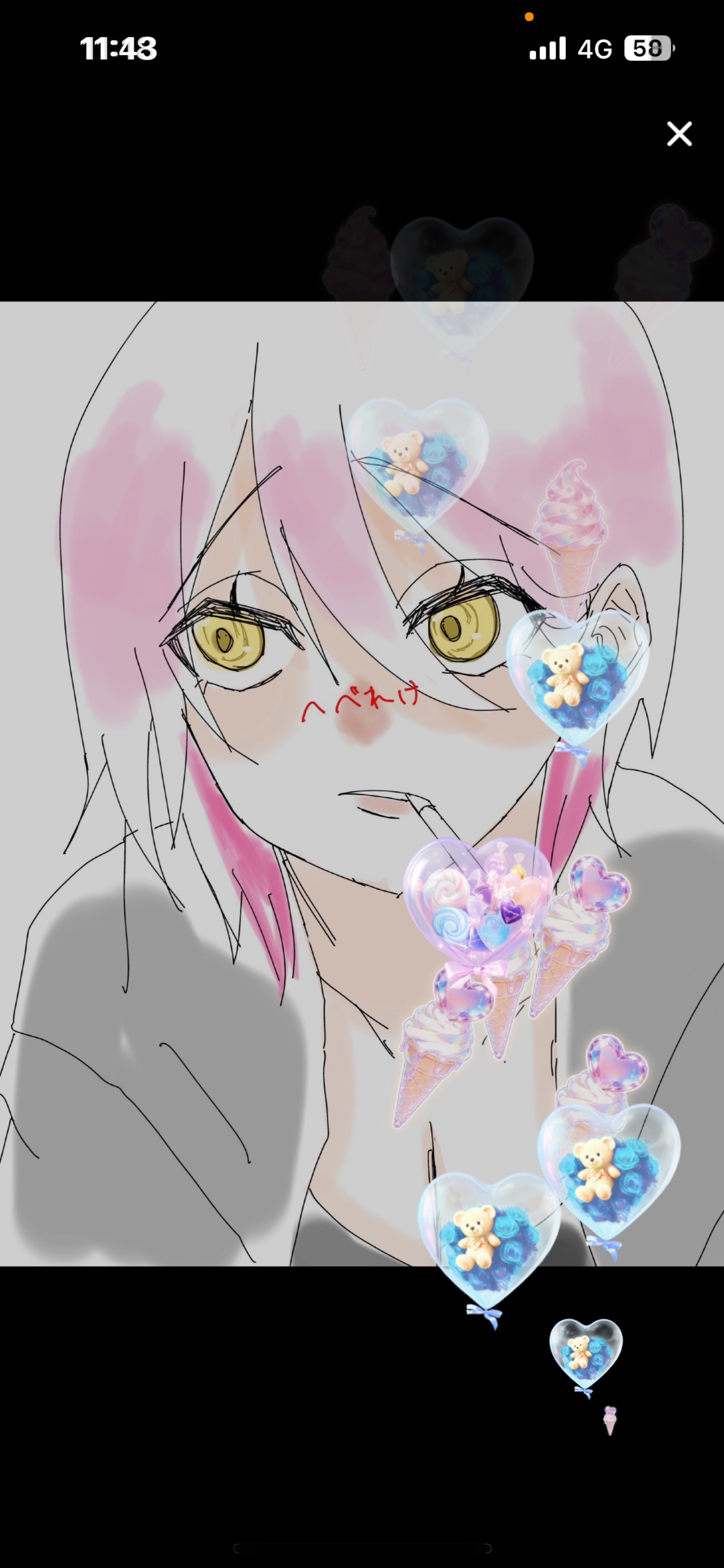 初寝潜⭕️おはなししましょう✨