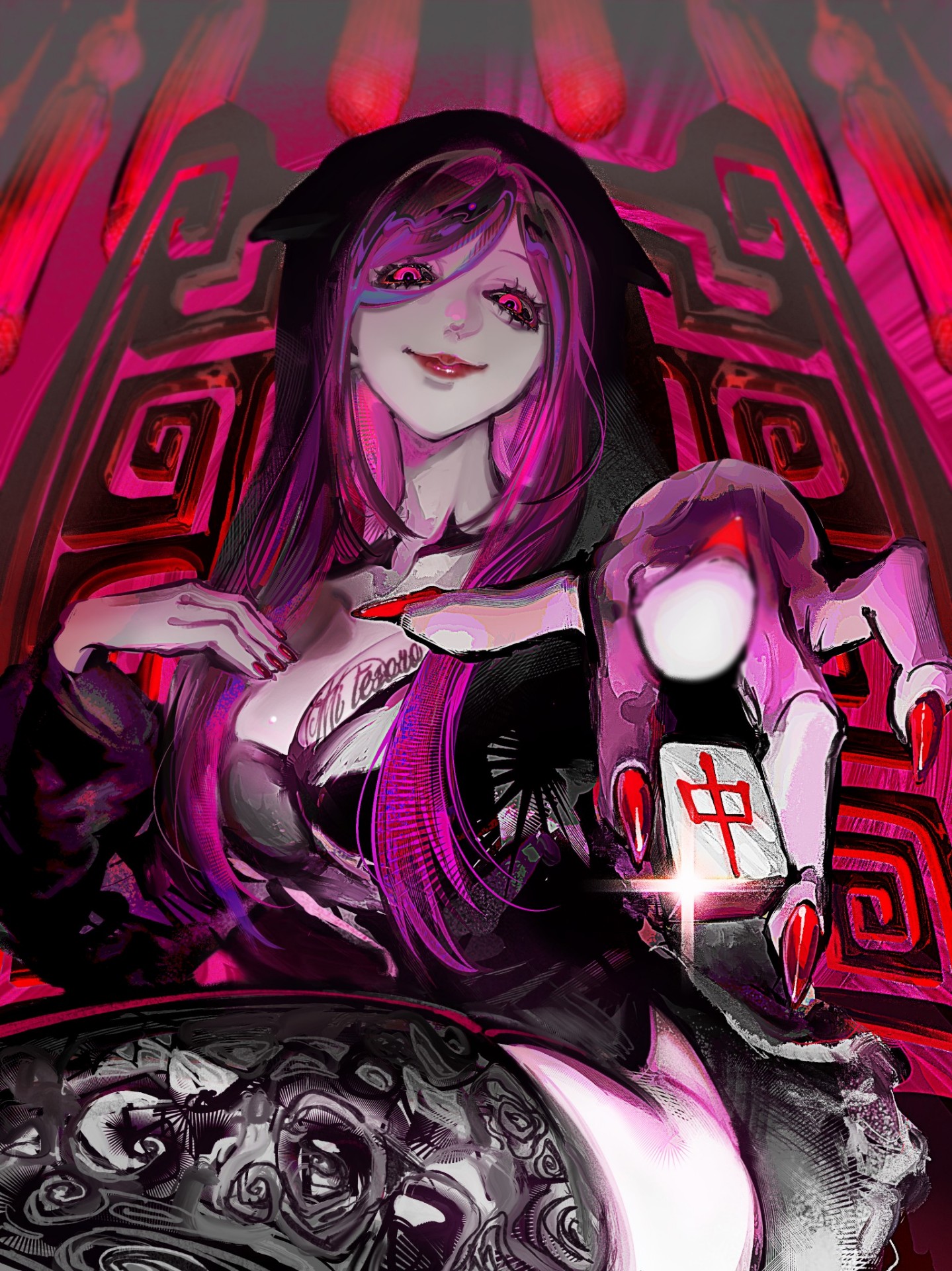愛に恋よ