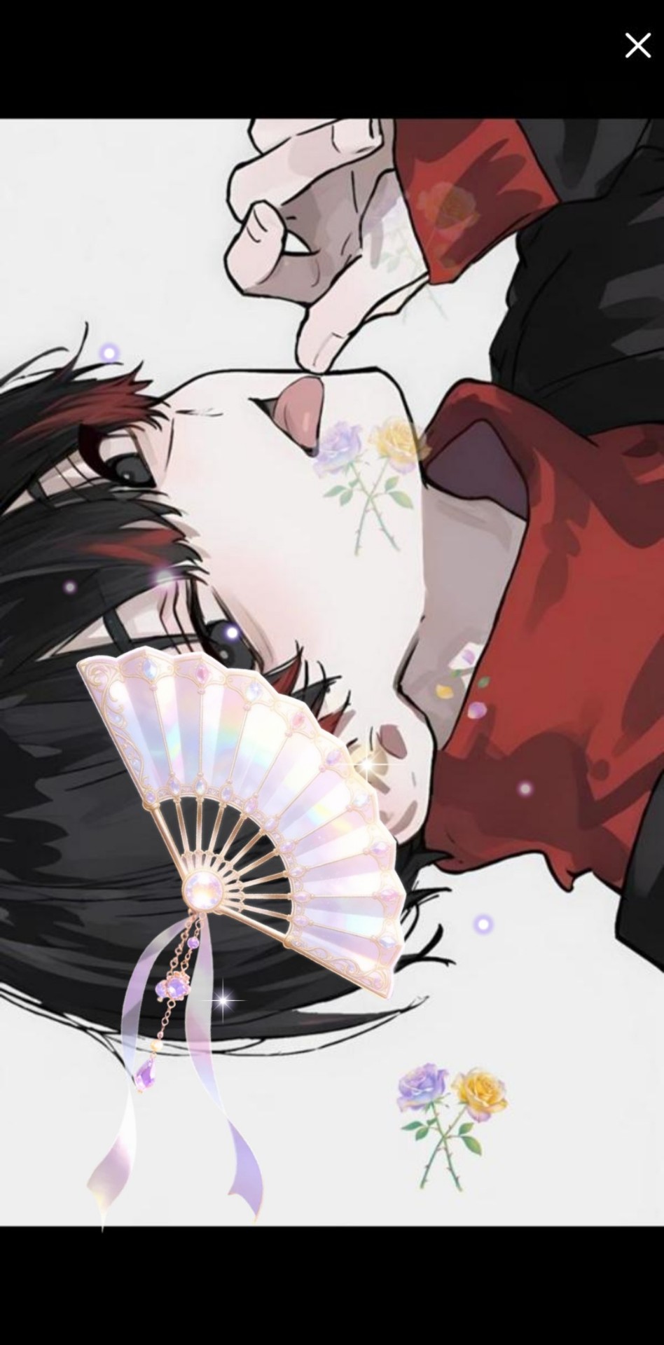 さくやですっ