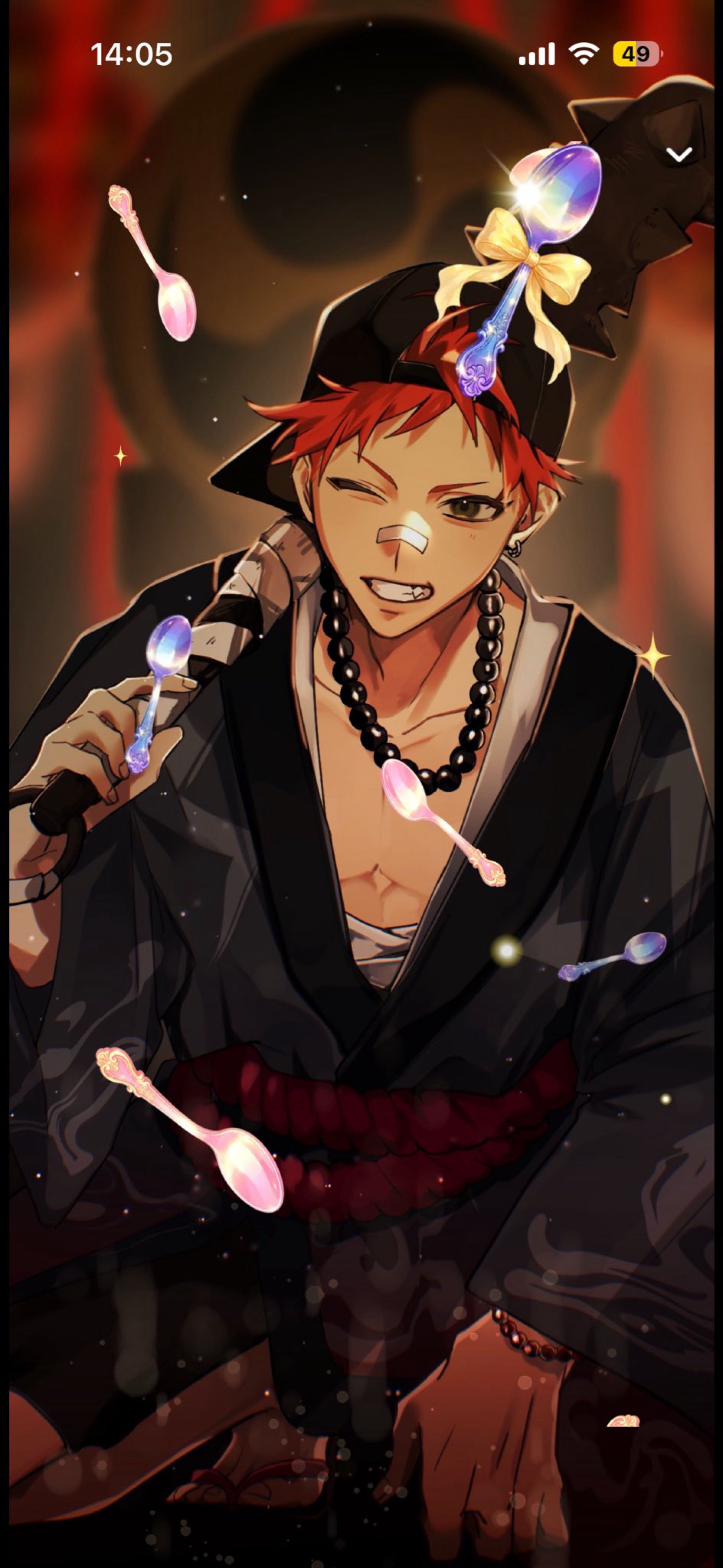 音質★★★★★