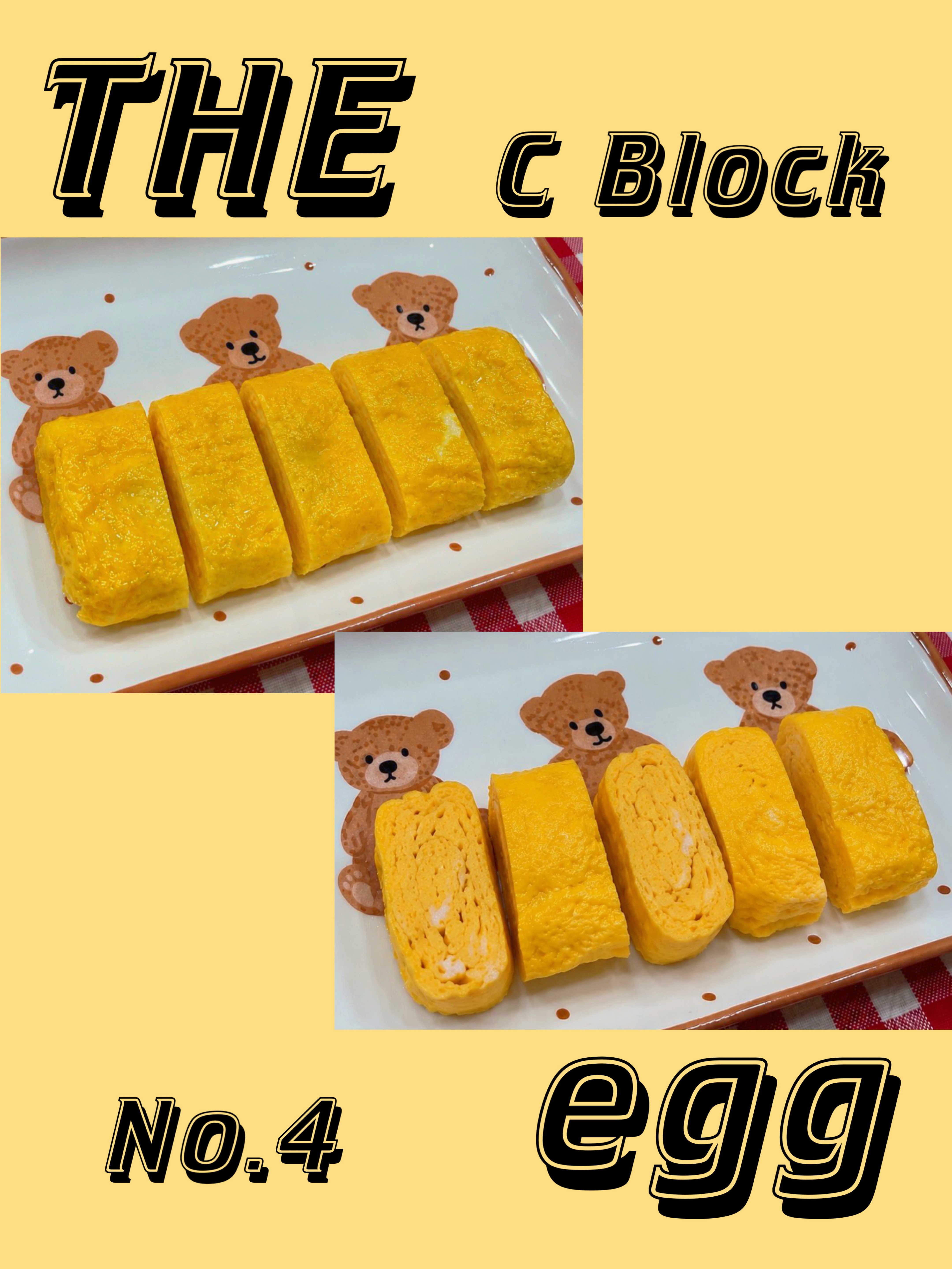 🍳🥚THE egg 卵焼き選手🥚🍳