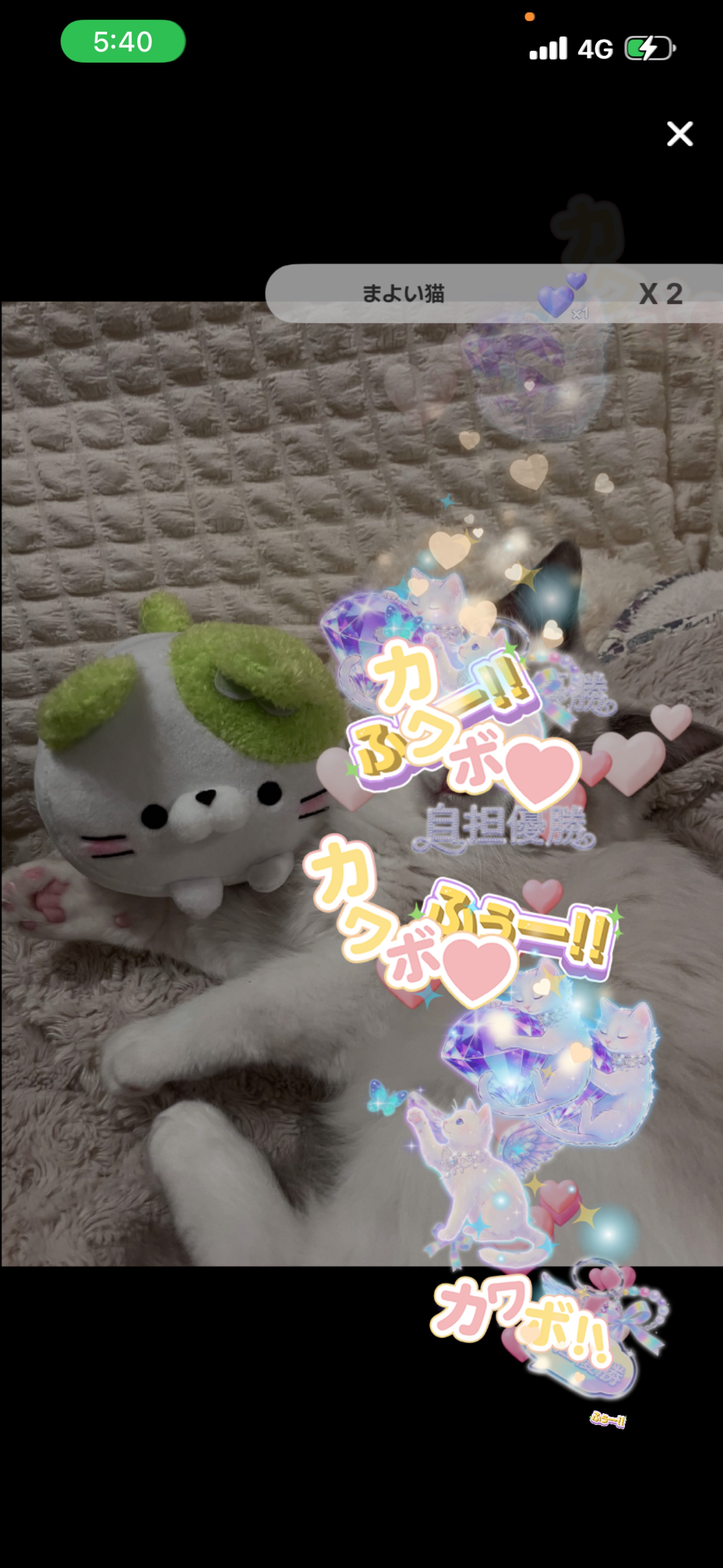 初潜寝〇バ終(ᐛ  )و