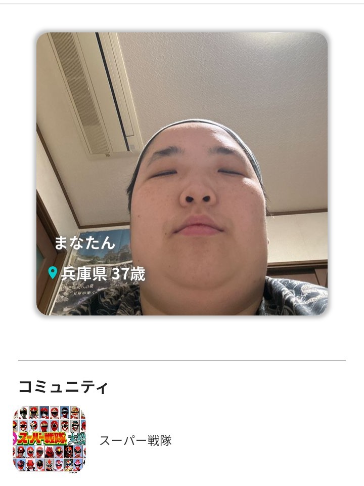 精神科医療系なんでも相談枠