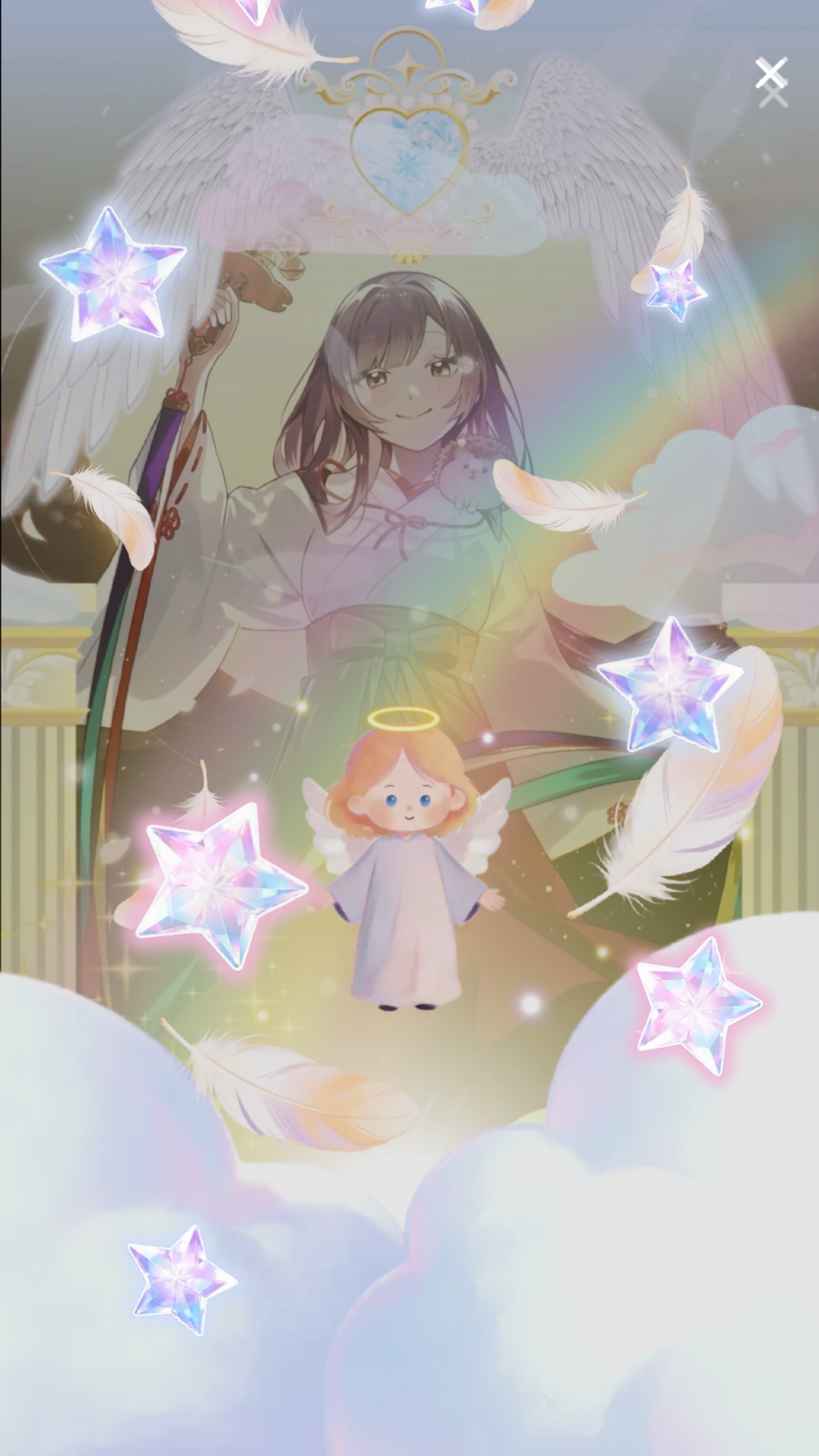 夜の休憩処🦔