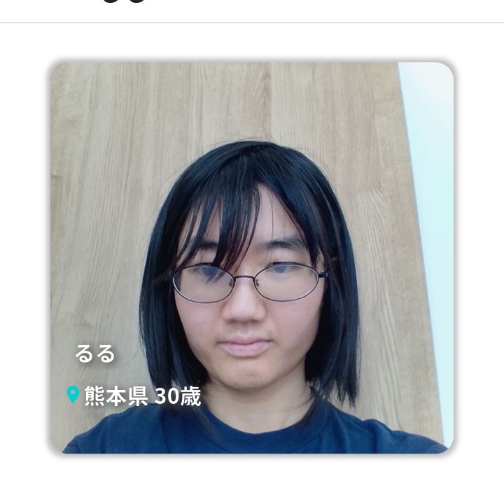 精神科医療系なんでも相談枠