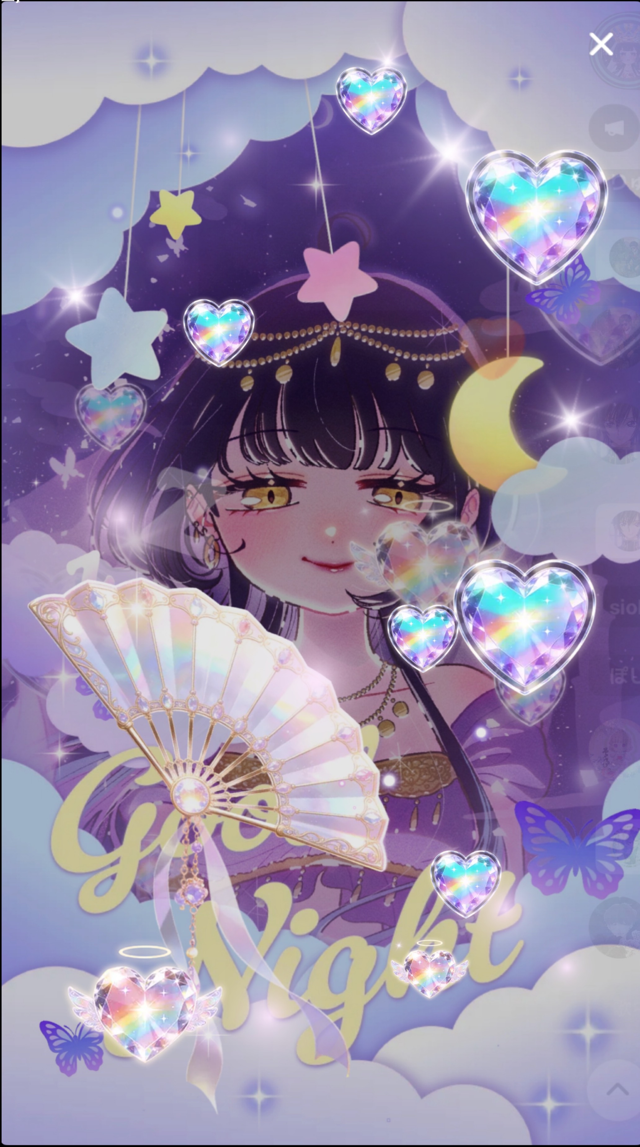 華金だね🥃