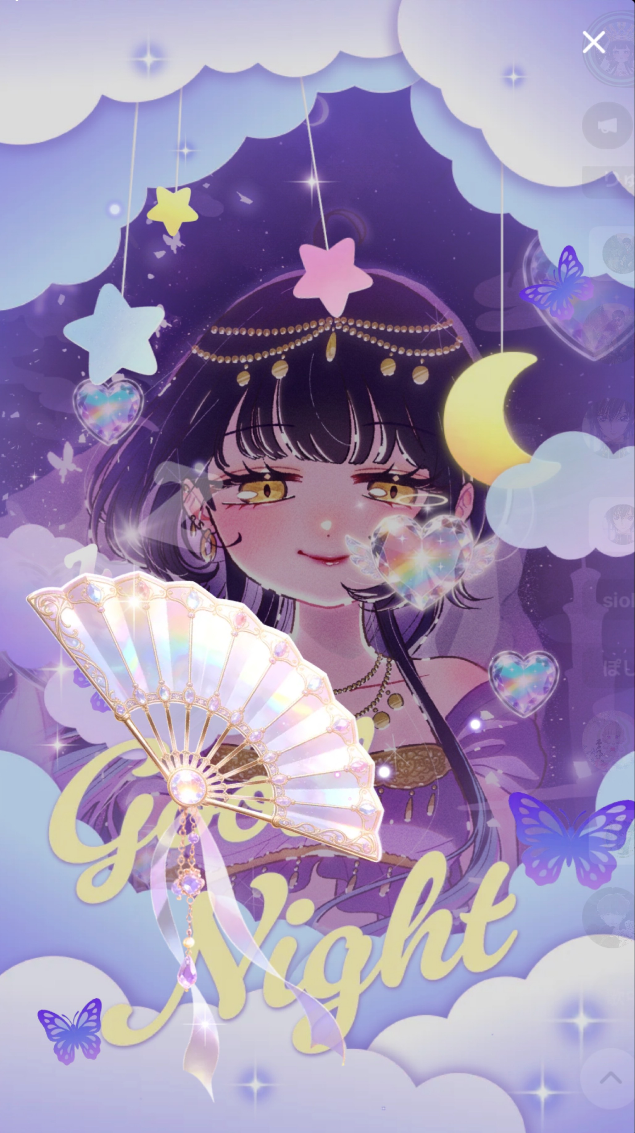華金だね🥃