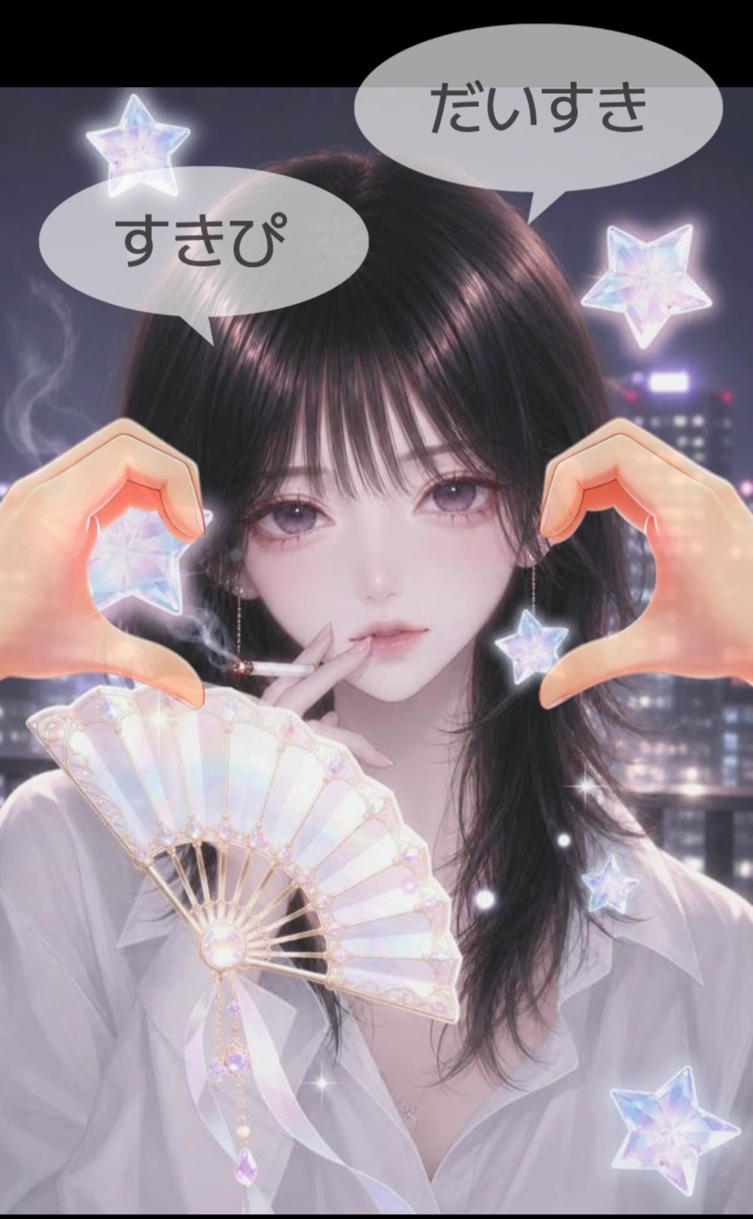 [低音] 寝れる枠