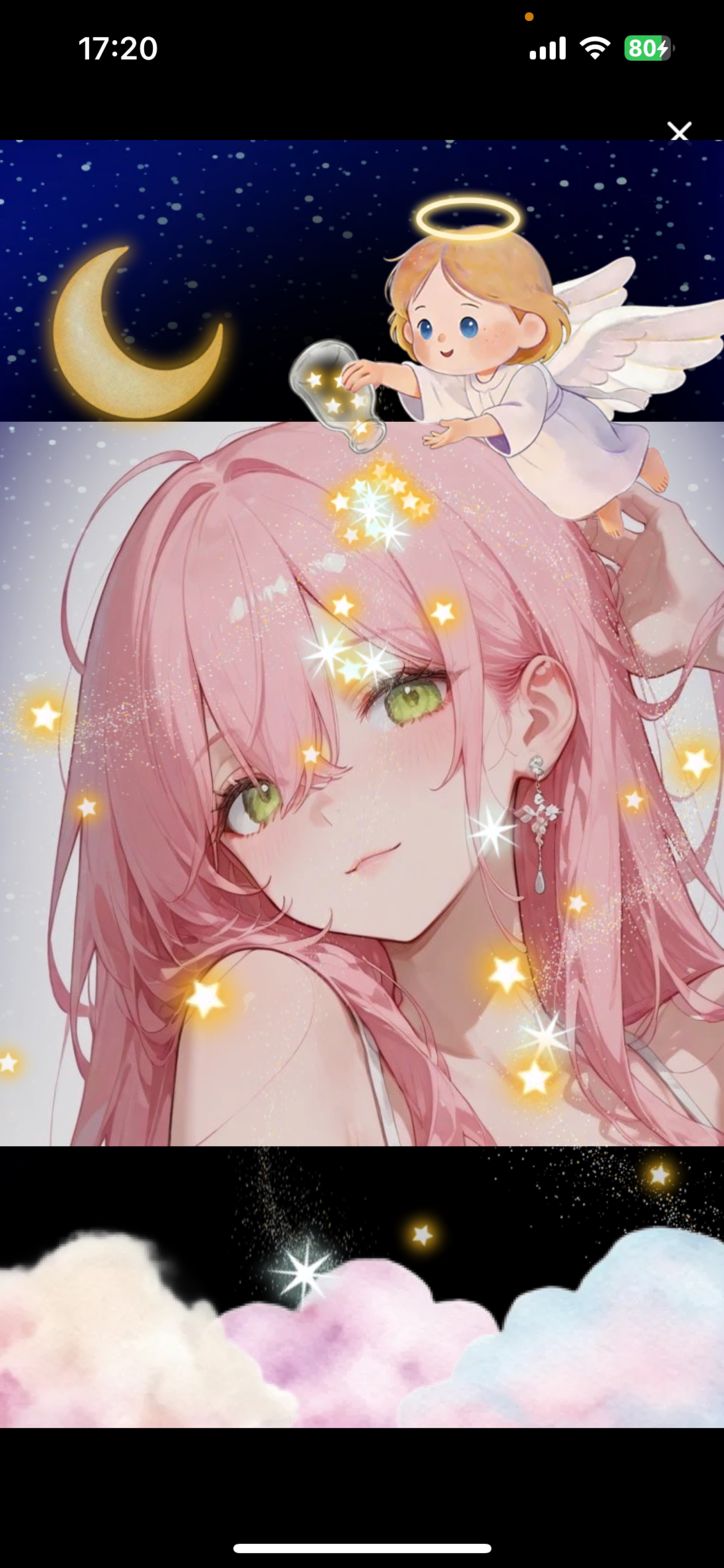 今日これだけだよ来ないの