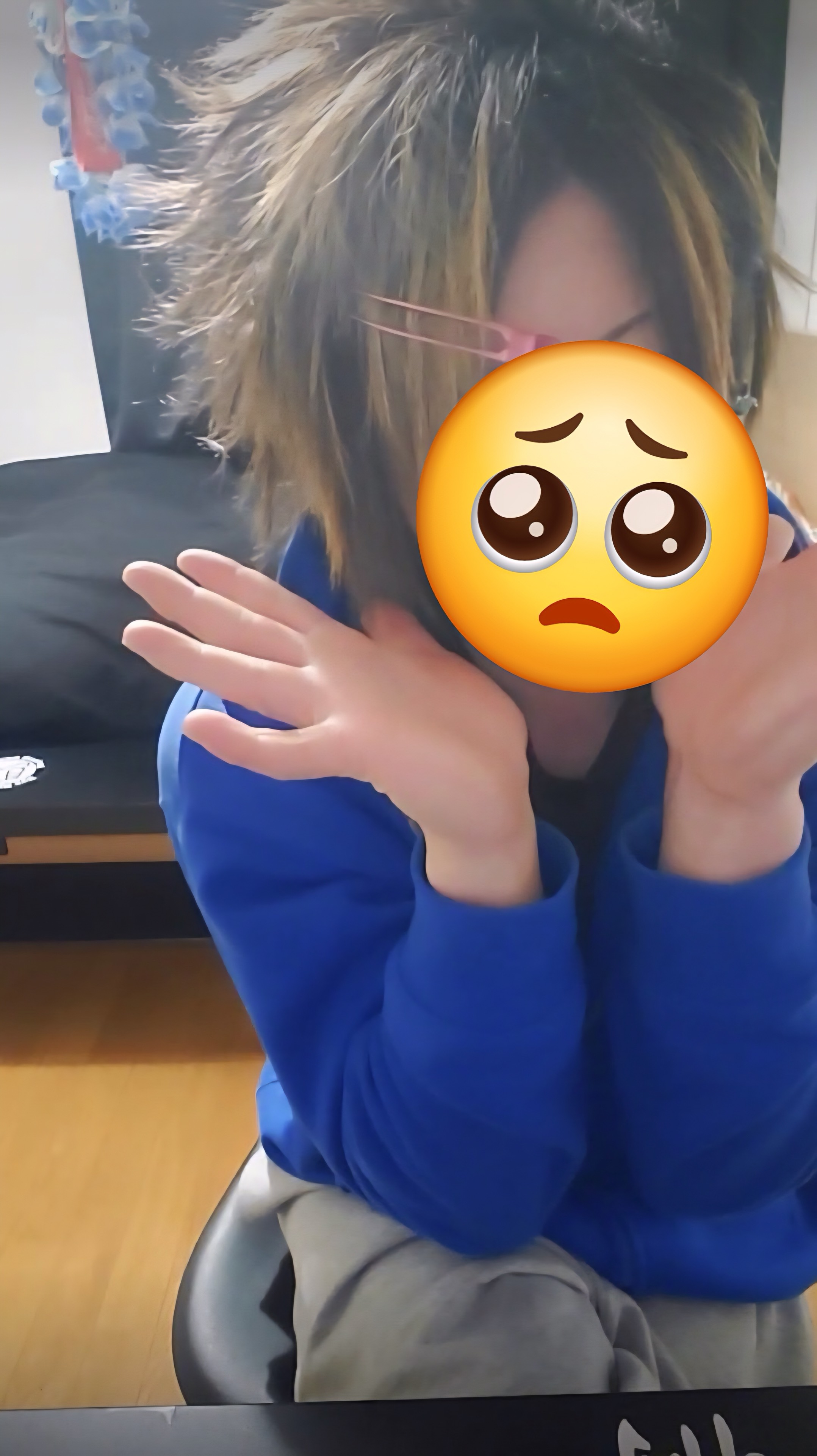 暇潰し