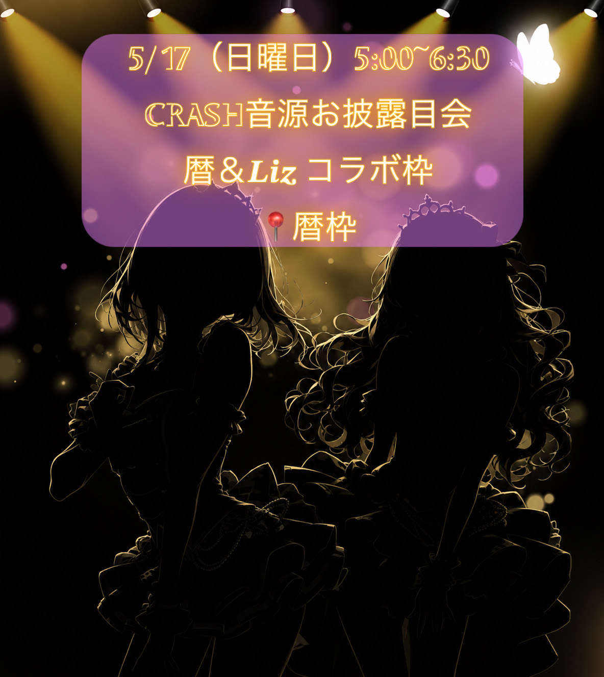 もーにーんぐ☀️*ﾟ