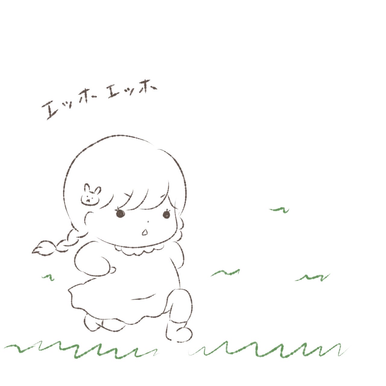 夜の買い出し🐰