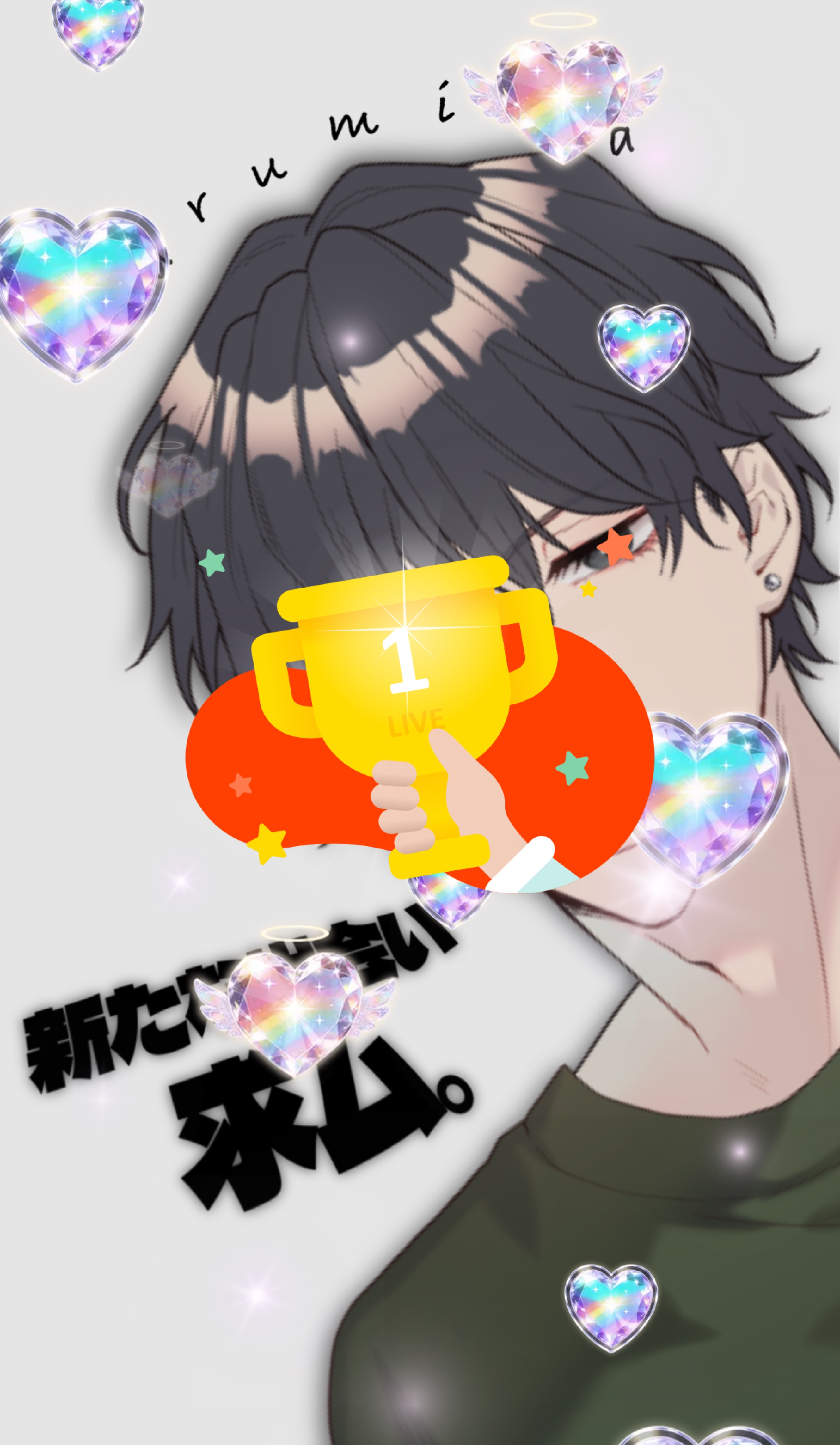 初◎トーリス耐久！50人！