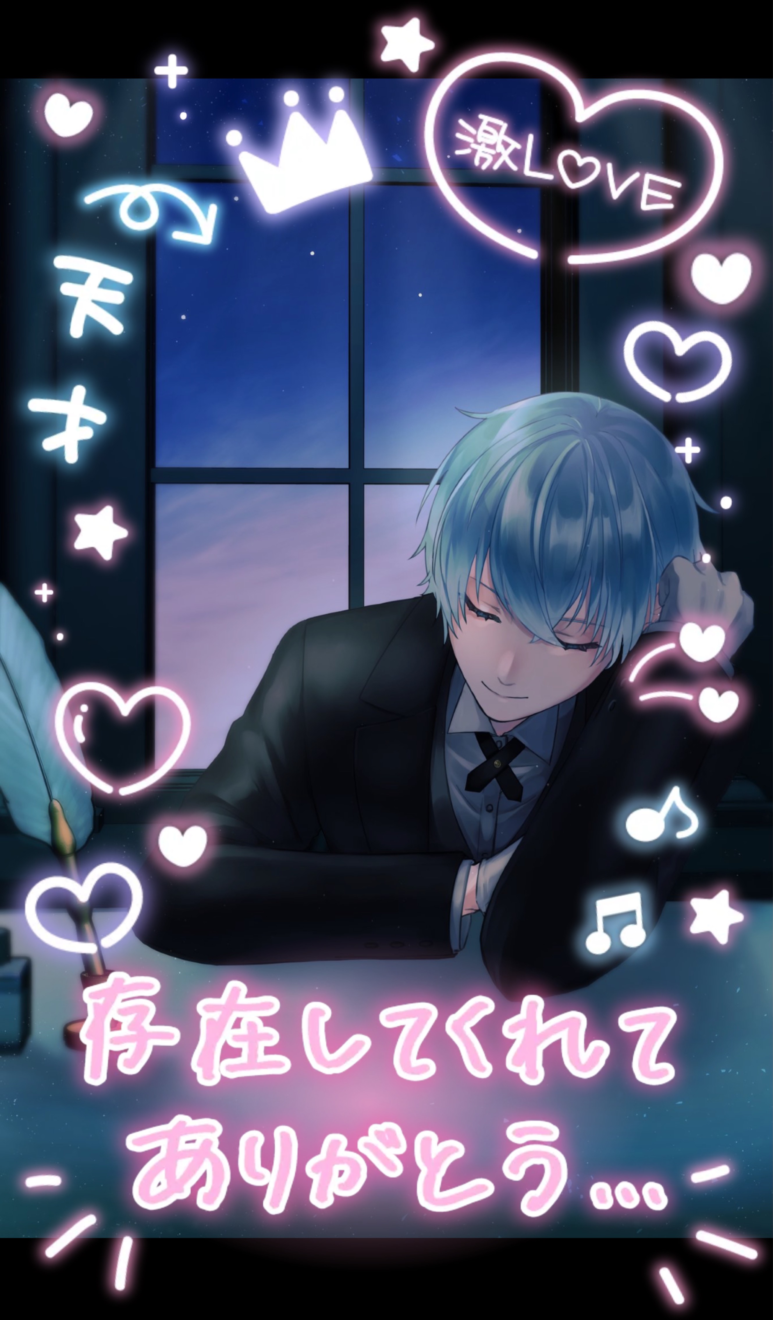 寝ても 覚めても 錬 . °