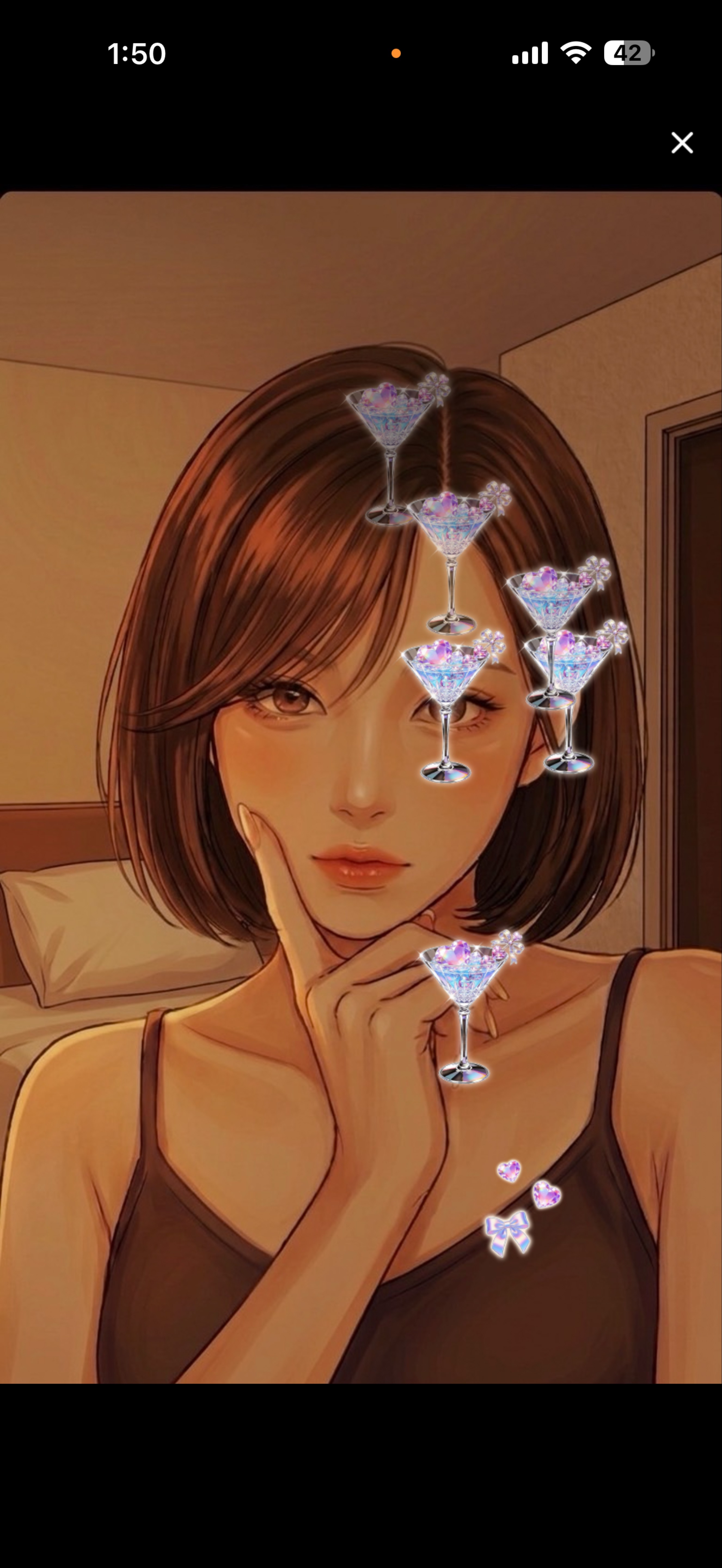 おいで