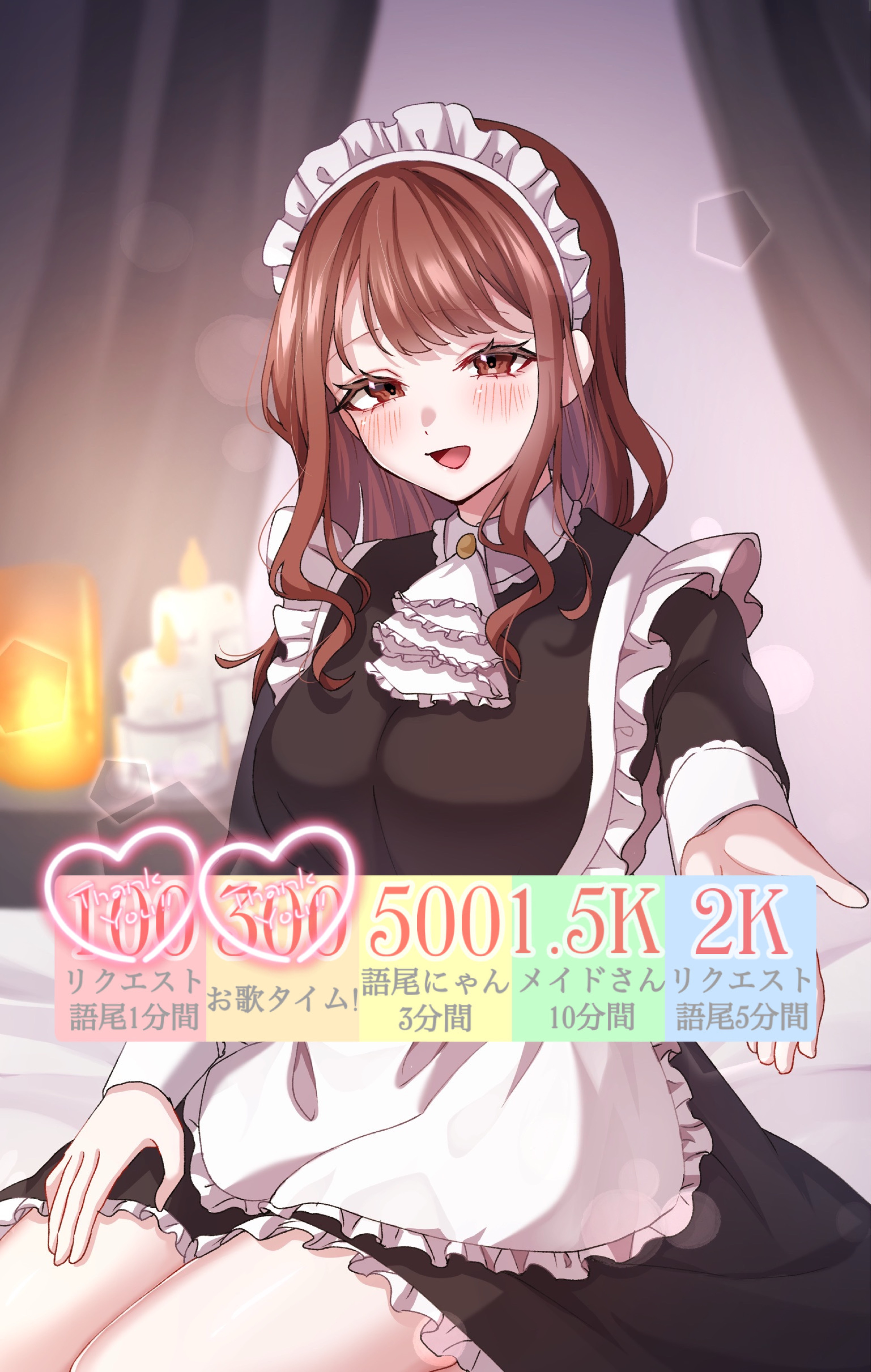 ♡2000耐久!!ﾎﾞｰﾅｽあり！