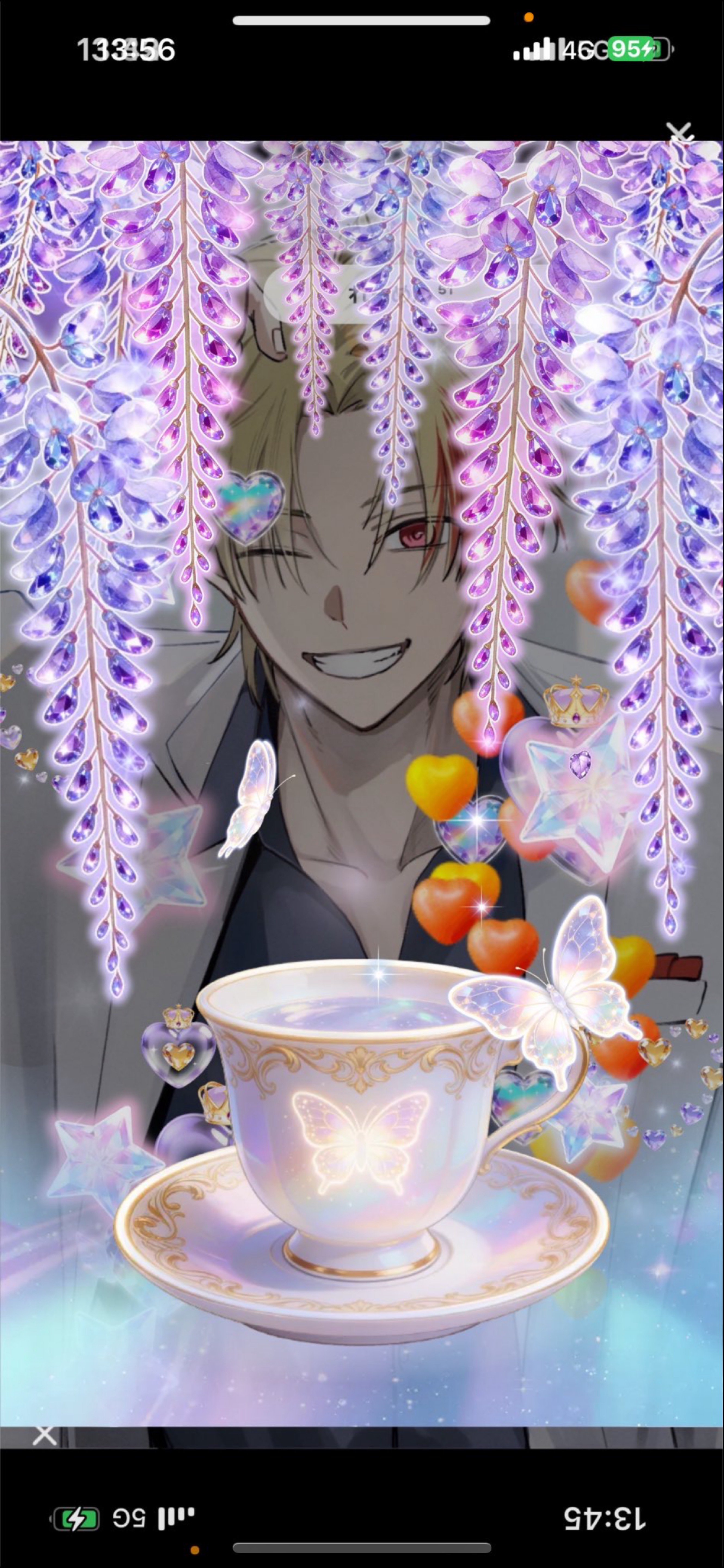 カズシやでぃ