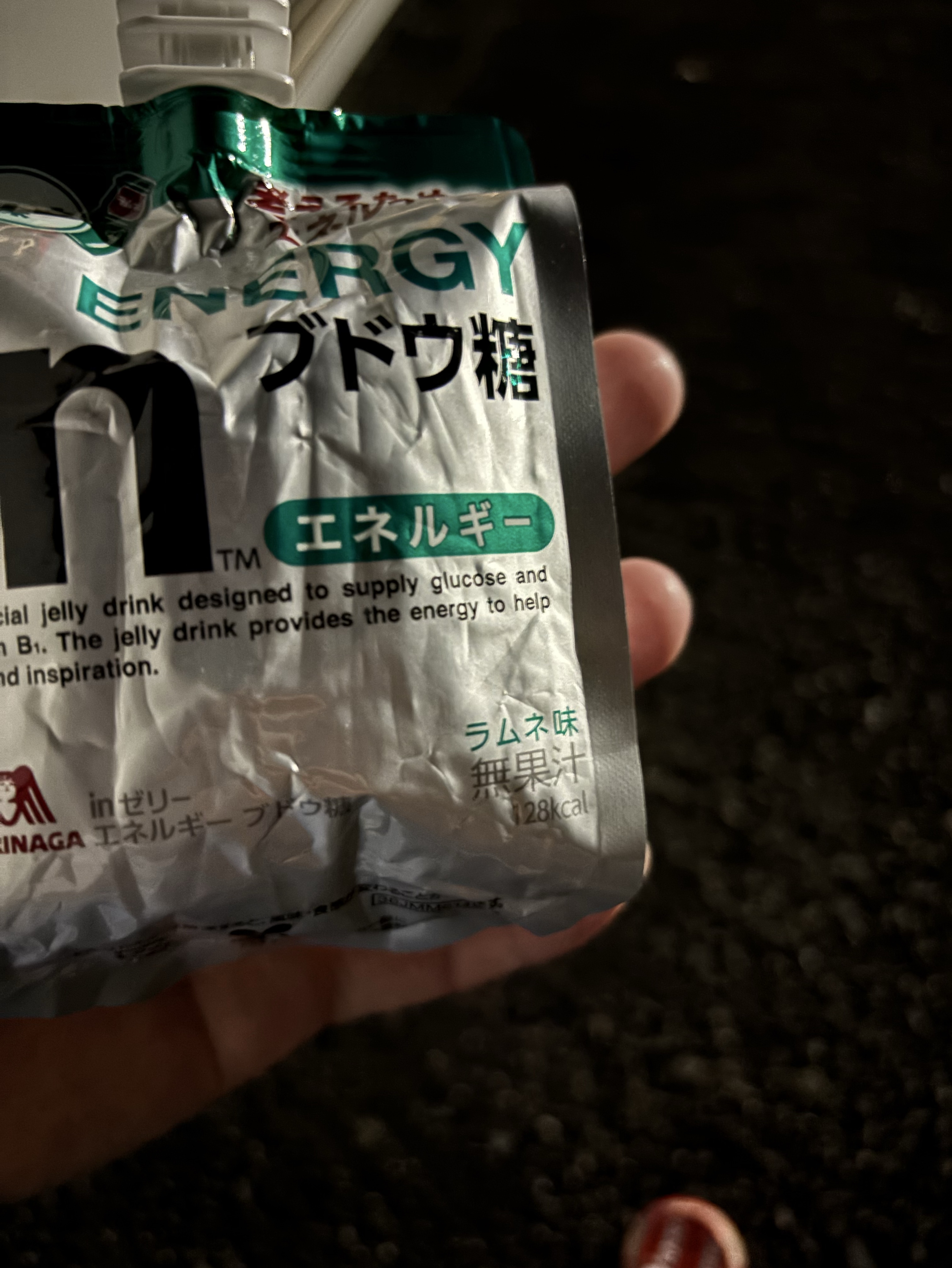 無料ハートください🙇‍♂️